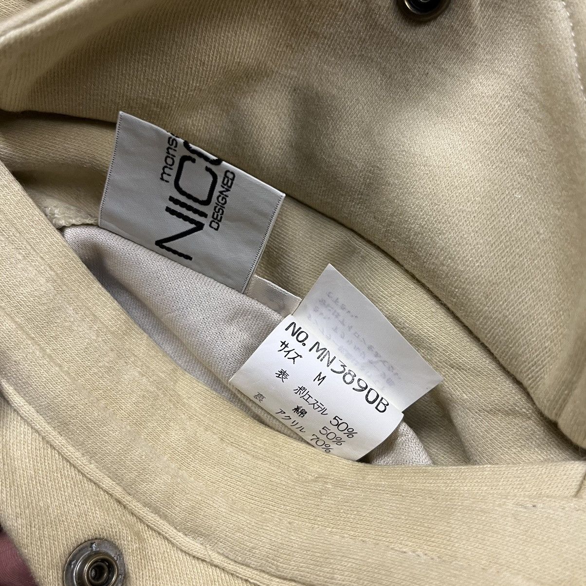 Issey Miyake Vintage Nicole Monsieur Aw 1993 reversible bomber jacket Size US M / EU 48-50 / 2 - 12 Thumbnail
