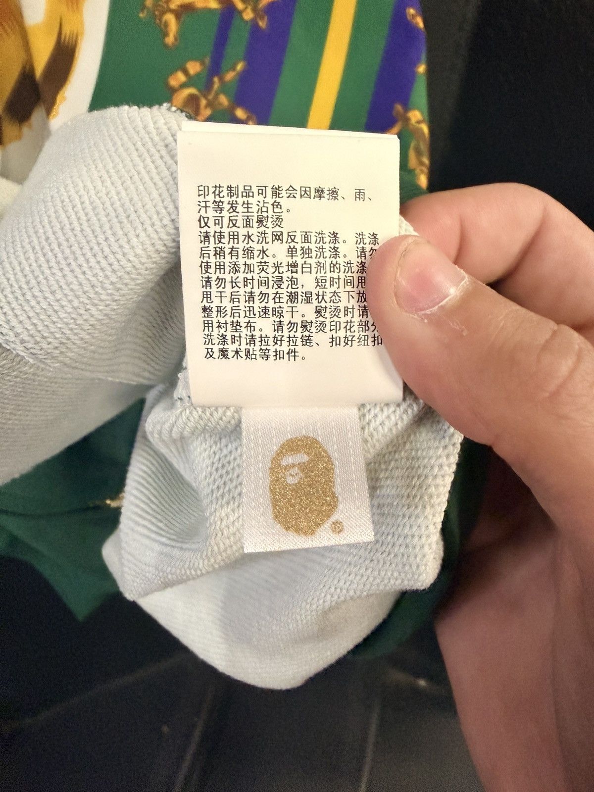 Bape Bape full zip hoodie Size US XXL / EU 58 / 5 - 8 Thumbnail
