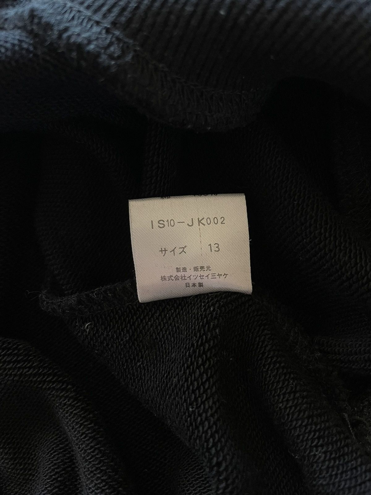 Issey Miyake × Tsumori Chisato Vintage Issey Miyake “I.S.” Crewneck Size US M / EU 48-50 / 2 - 6 Thumbnail