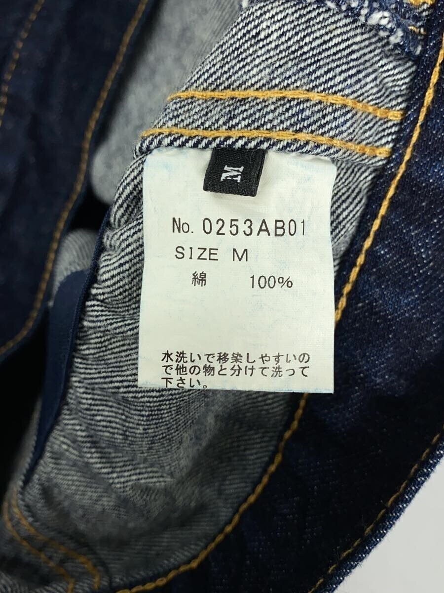 Hysteric Glamour Contrast Stitch Panel Denim Jacket Size US M / EU 48-50 / 2 - 6 Thumbnail