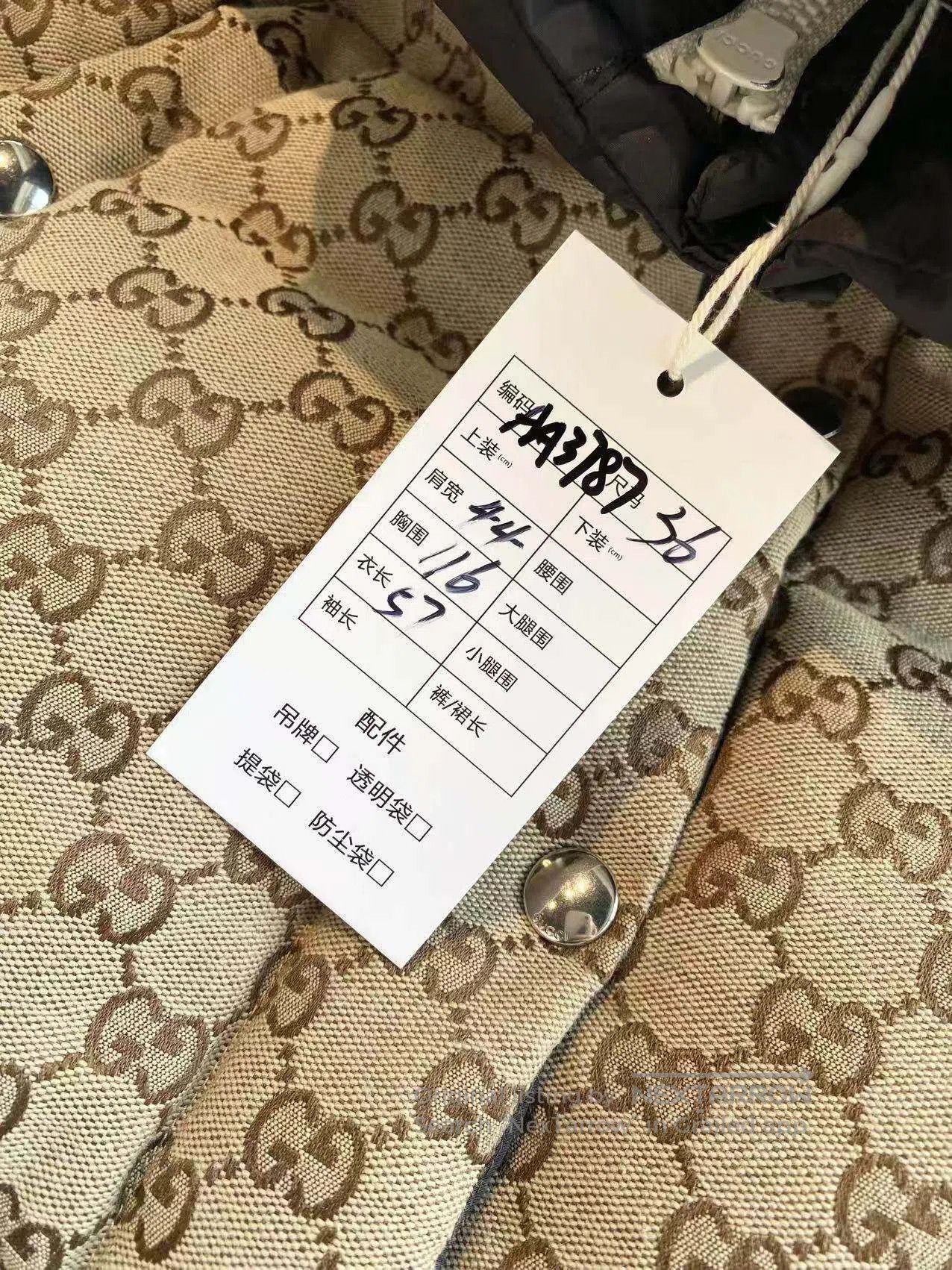 Gucci Guicci The old flower is full of printed down vests| Size XXS / US 00 / IT 34 - 7 Thumbnail