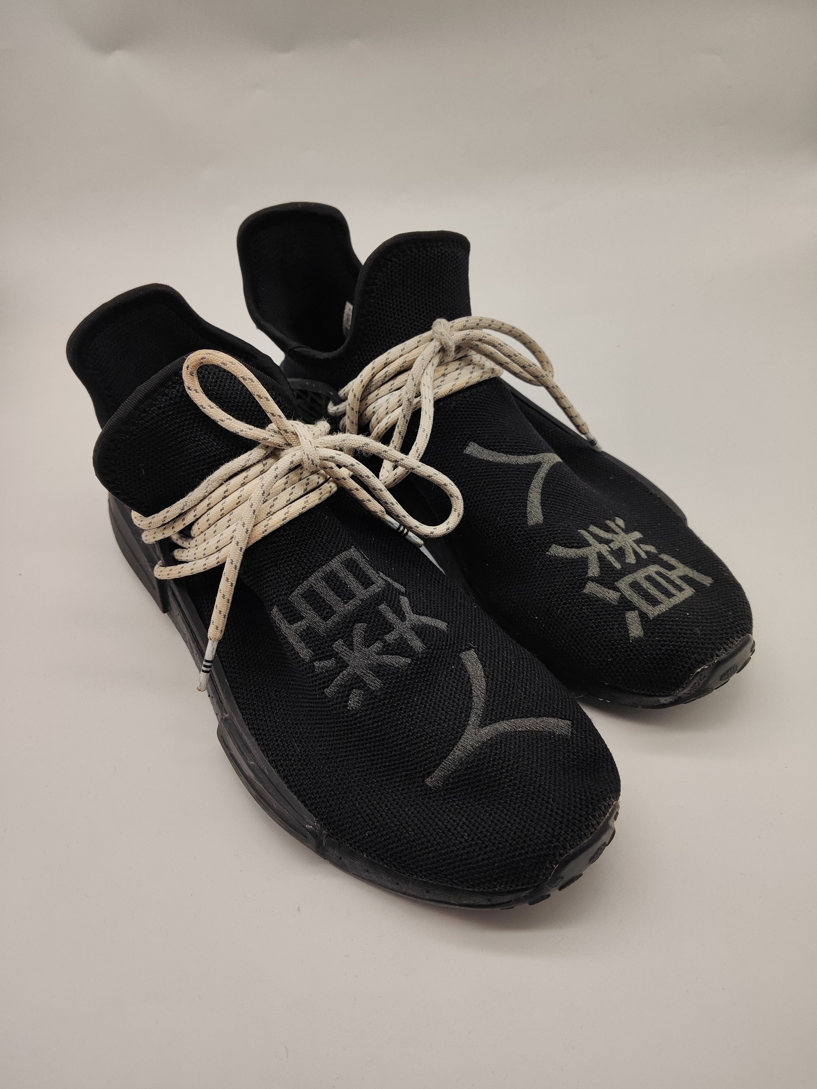Adidas × Pharrell Adidas Pharrell x NMD Human Race “Black” Size US 10 / EU 43 - 7 Thumbnail