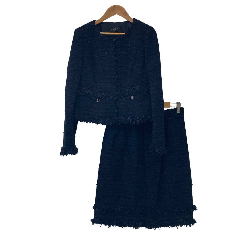 Other Other COTOO Tweed Setup Cotton Suits DUTY FREE for USA Size ONE SIZE - 1 Thumbnail