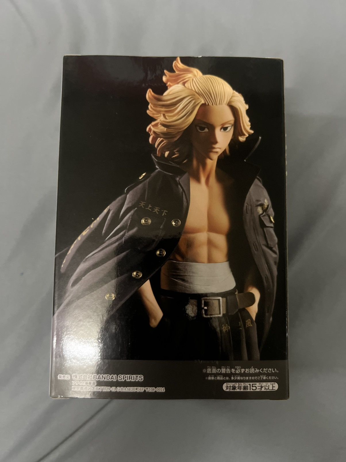 Japanese Brand Banpresto Vol.2 Tokyo Revengers Manjiro Sano Size ONE SIZE - 3 Thumbnail