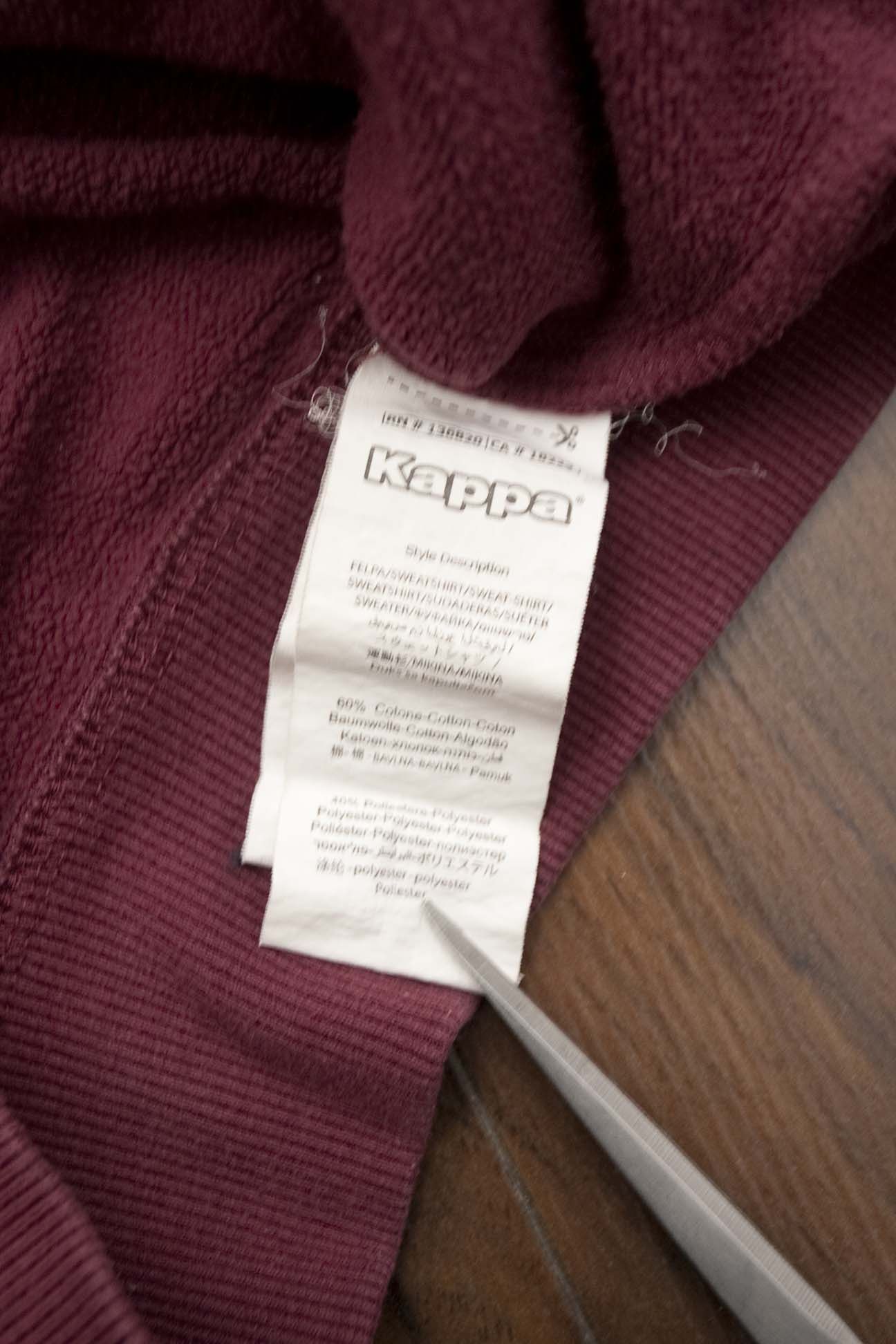 Kappa Kappa Hoodie Size S Burgundy Logo Size US S / EU 44-46 / 1 - 3 Thumbnail