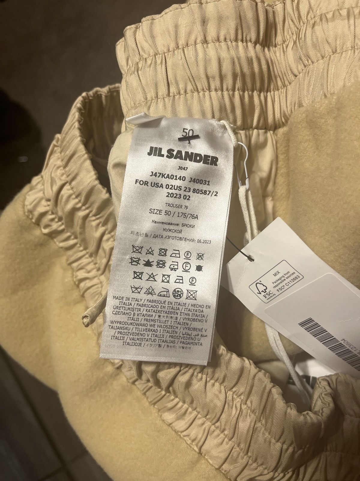 Jil Sander Jil Sander Virgin Wool Sweats Size US 34 / EU 50 - 7 Thumbnail