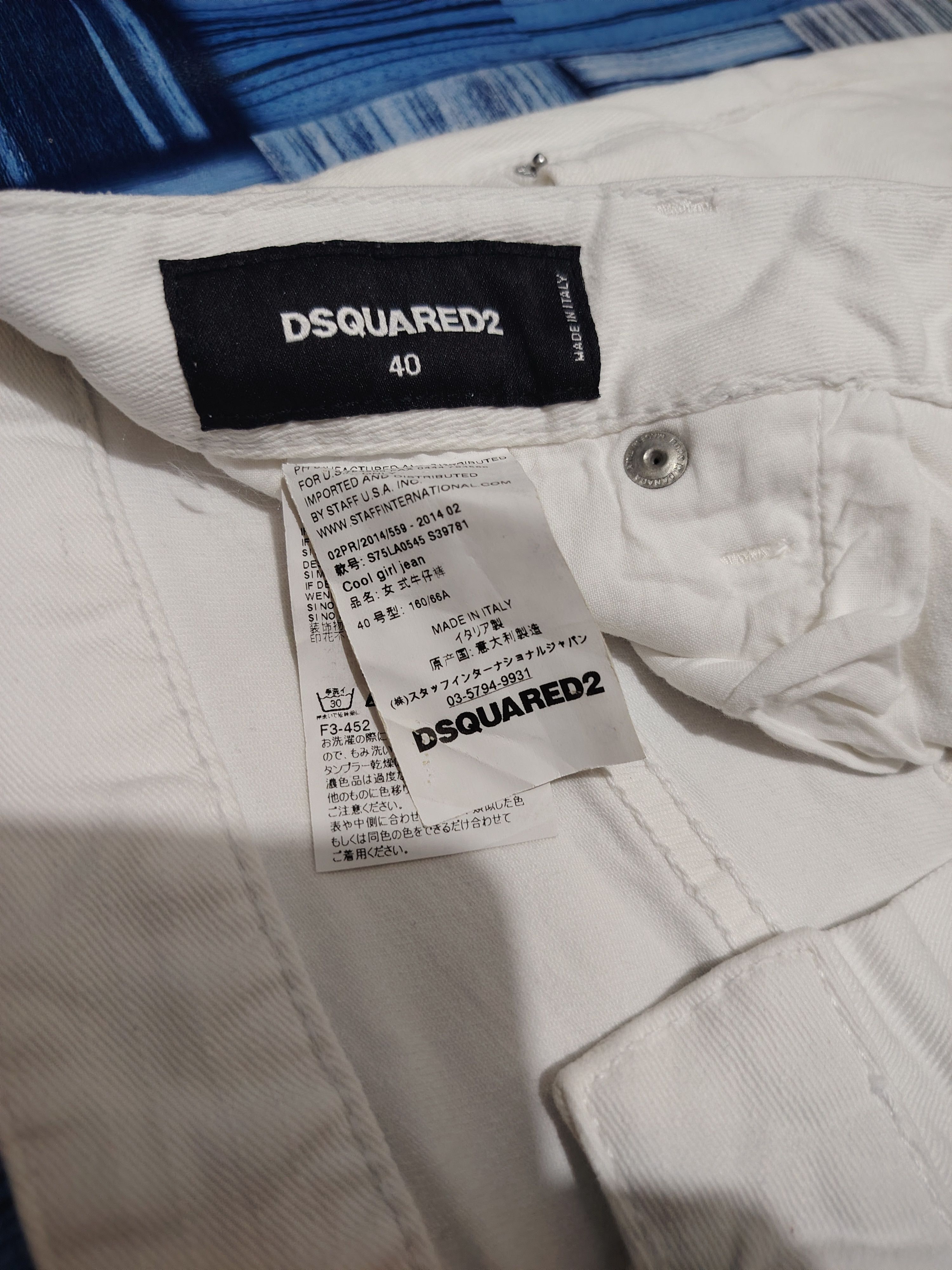 Dsquared2 Dsquared2 Skinny Jeans Size US 31 - 9 Thumbnail