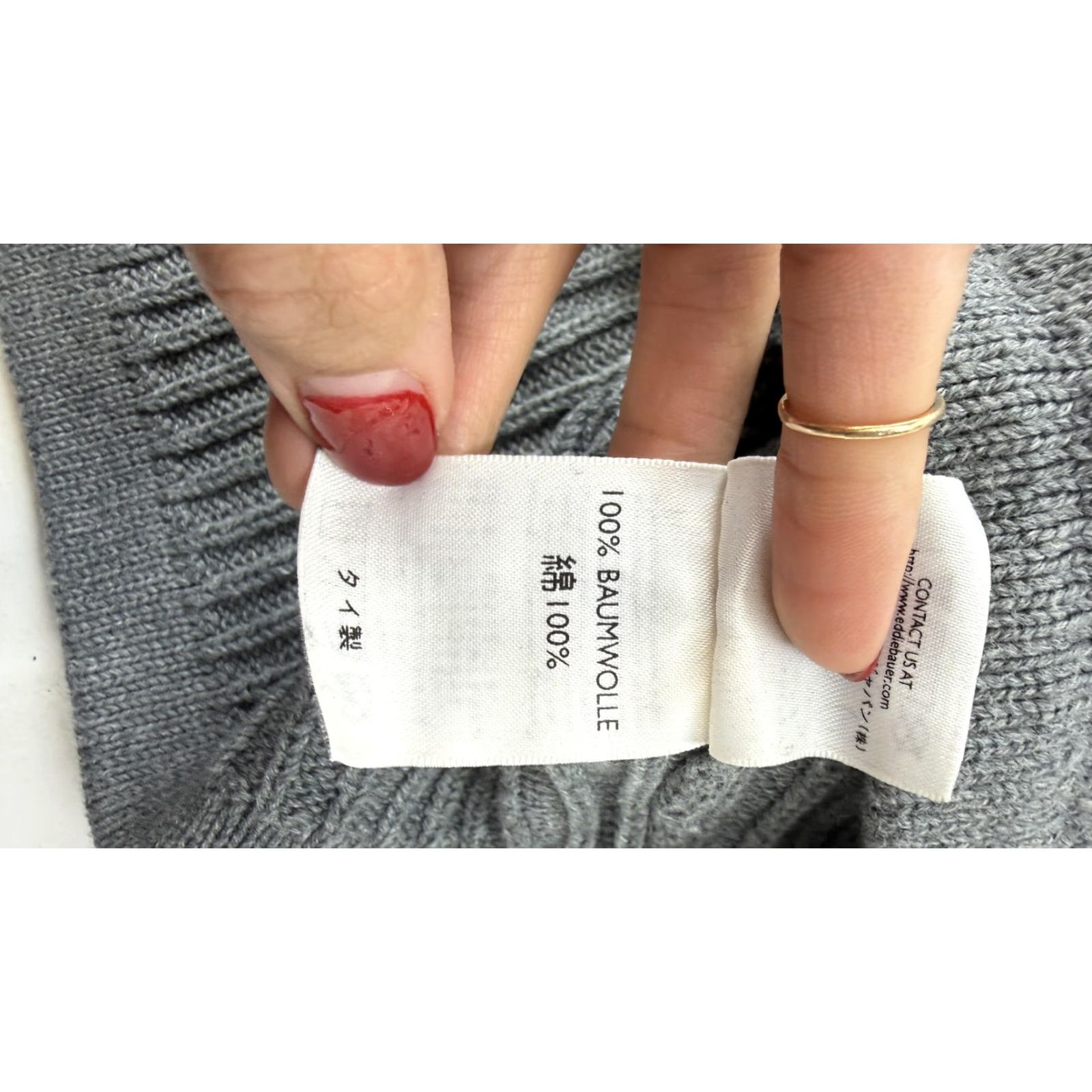 Eddie Bauer Eddie Bauer Sweater Mens Medium Gray V Neck Cotton Pullover Water Resistant Size US M / EU 48-50 / 2 - 6 Thumbnail