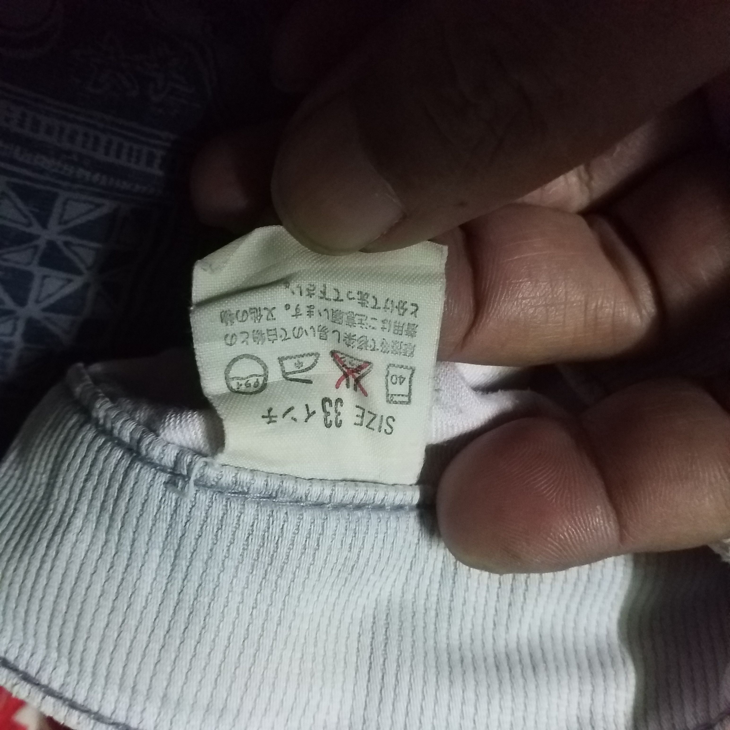 Levi's LEVIS WHITE TAB BAGGY CODUROY 512 VINTAGE Size US 34 / EU 50 - 9 Thumbnail