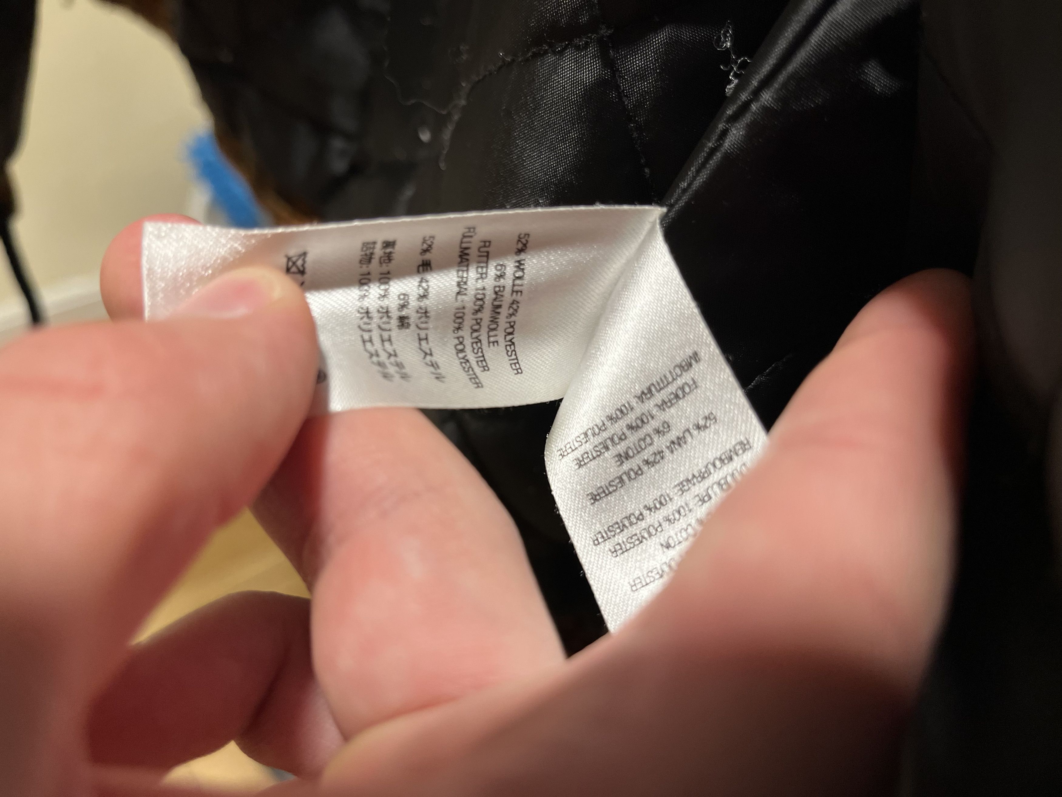 Supreme Supreme Embroidered hooded zippered jacket Wool - small Size US S / EU 44-46 / 1 - 9 Thumbnail