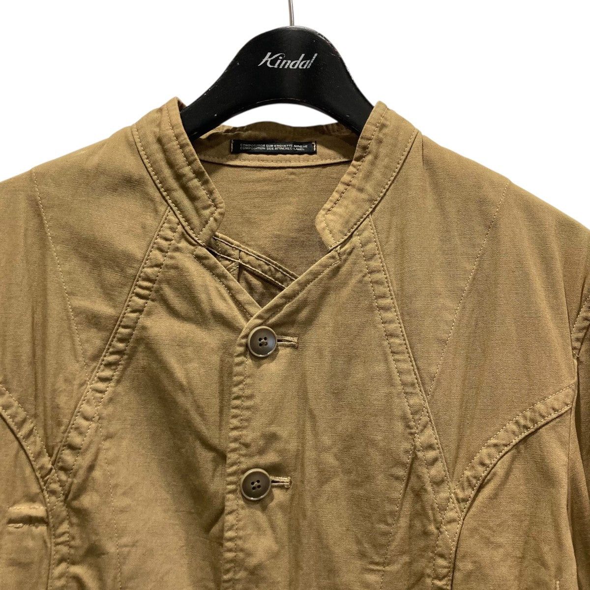 Yohji Yamamoto Yohji Yamamoto pour homme/HB-J65-900 Cubism Jacket Size US L / EU 52-54 / 3 - 3 Thumbnail