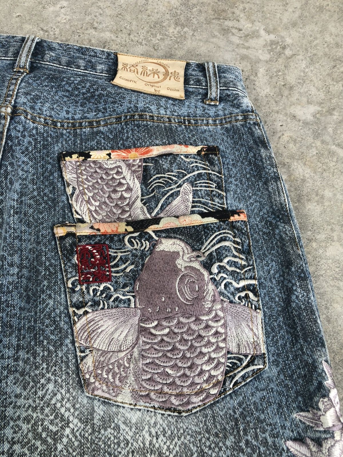 Karakuri Tamashii Karakuri Tamashii Embroidered Denim Snake Skin Size US 33 - 16 Thumbnail