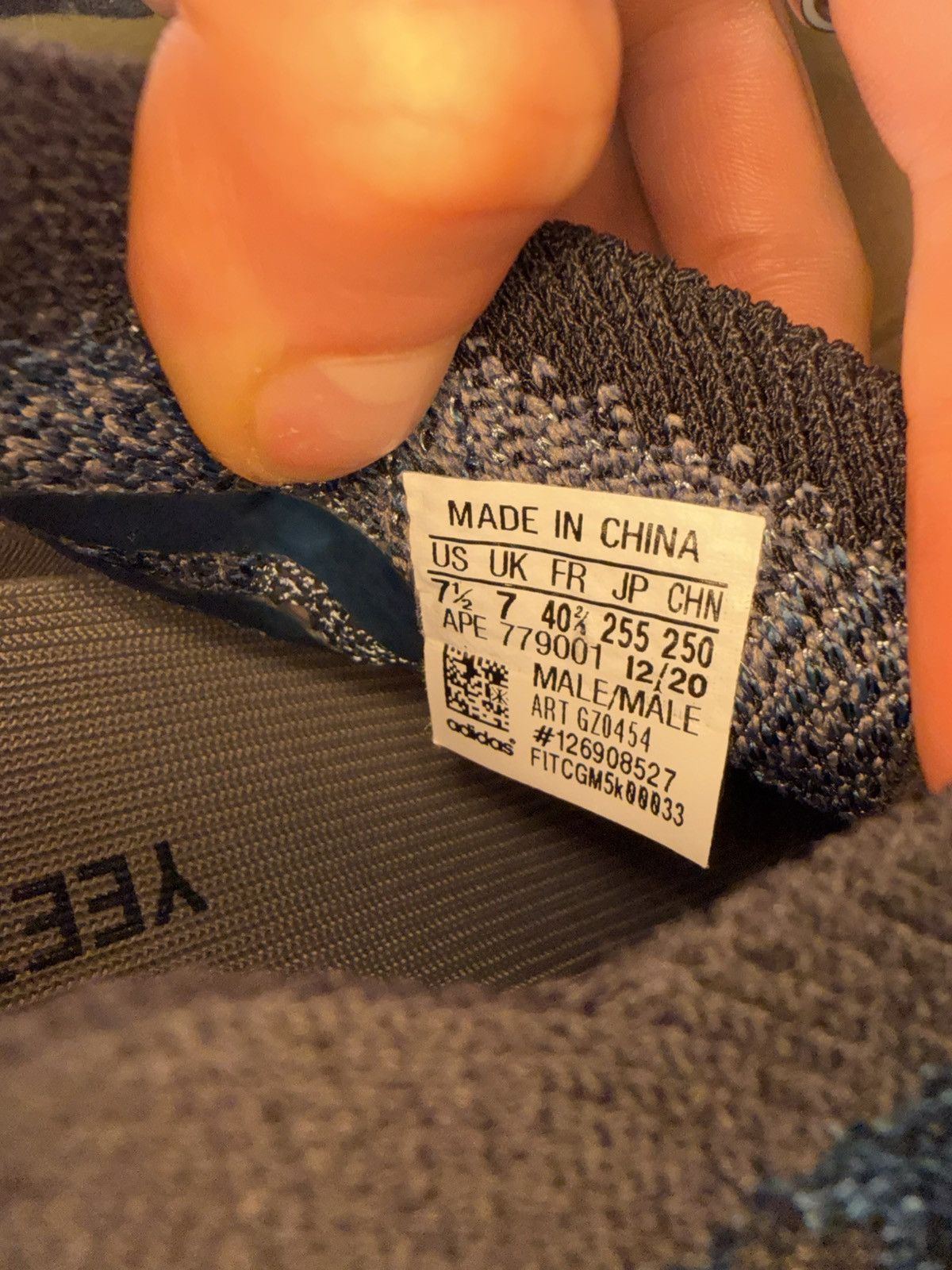 Yeezy Adidas Yeezy Boost 380 Size US 7.5 / IT 37.5 - 6 Thumbnail