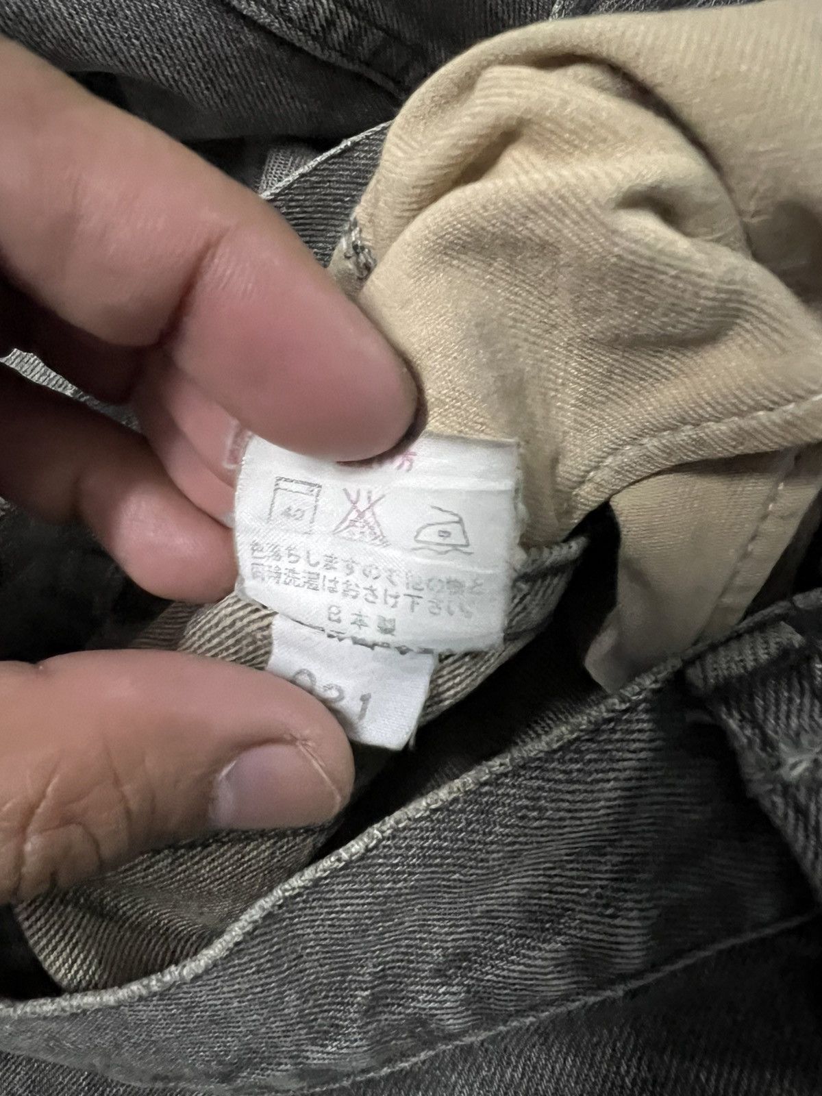 Japanese Brand 💥Vintage Beams Japan Faded Jean Size US 32 / EU 48 - 25 Thumbnail