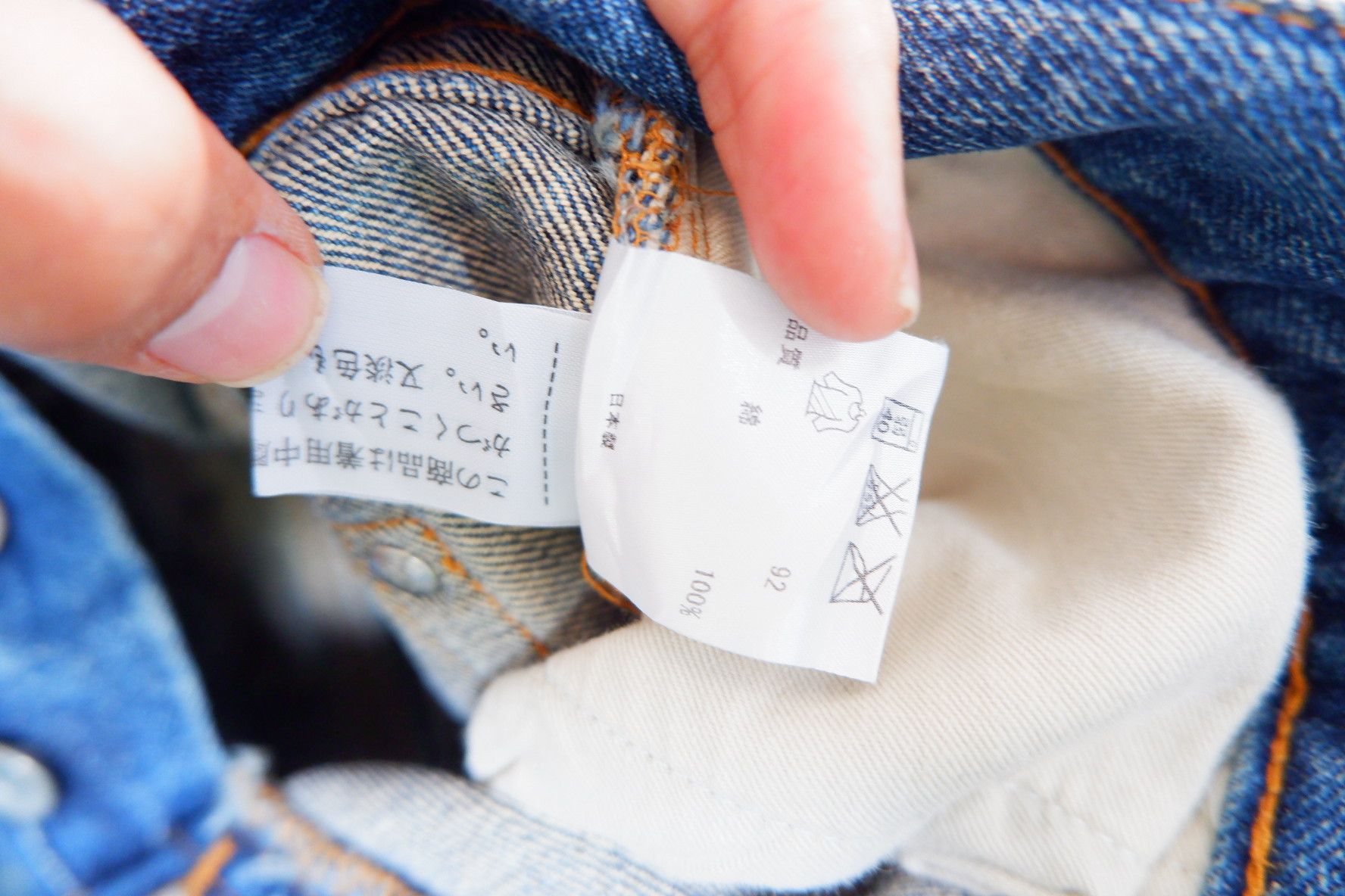 If Six Was Nine Vintage Joseph Homme Distressed Buckle Back Jeans Size US 34 / EU 50 - 9 Thumbnail