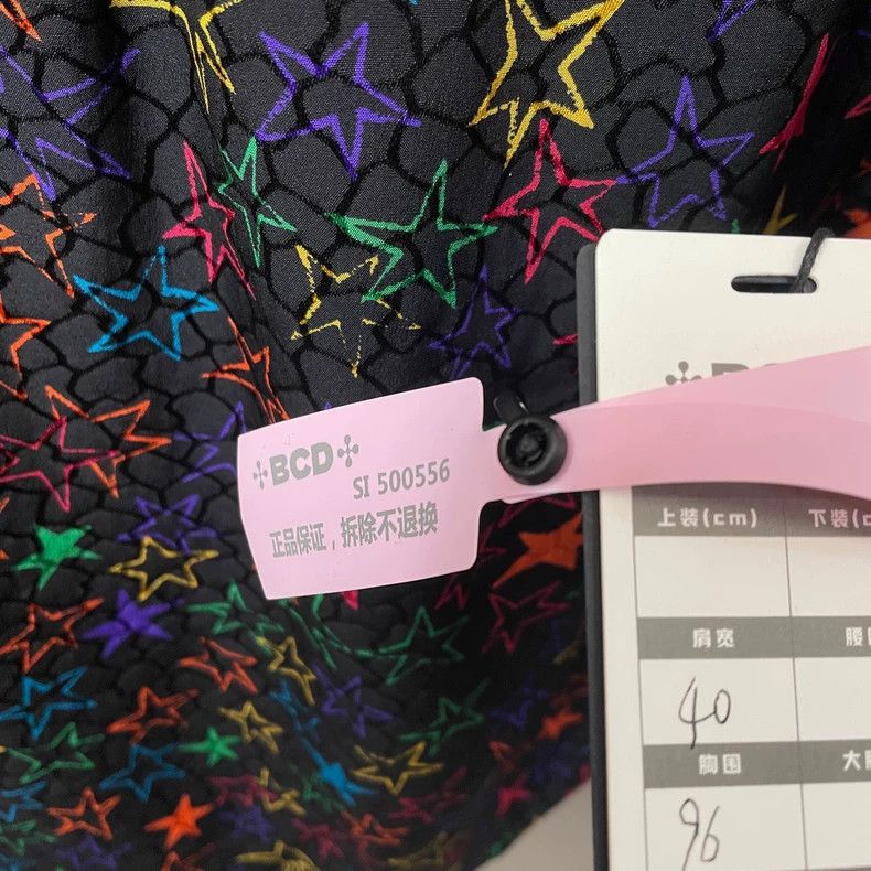 Yves Saint Laurent Saint Laruent Colored Star Silk Shirt 2502-Nextarrow Size XS / US 0-2 / IT 36-38 - 6 Thumbnail
