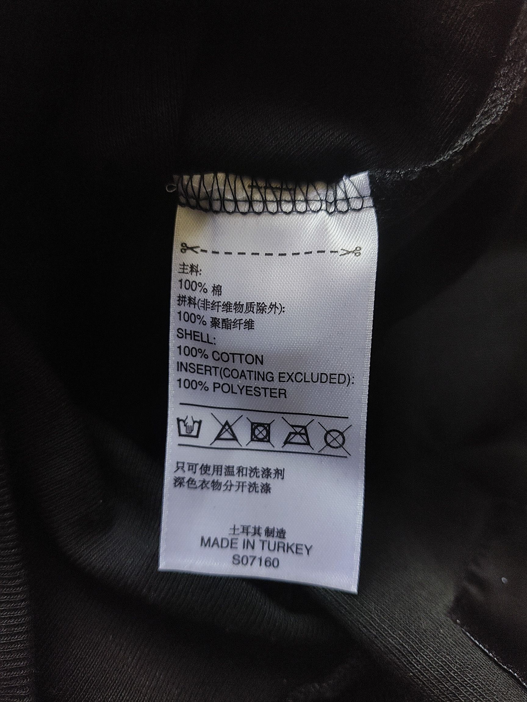 Adidas × Jeremy Scott Jeremy Scott FW10 strap croset dress Size S / US 4 / IT 40 - 7 Thumbnail
