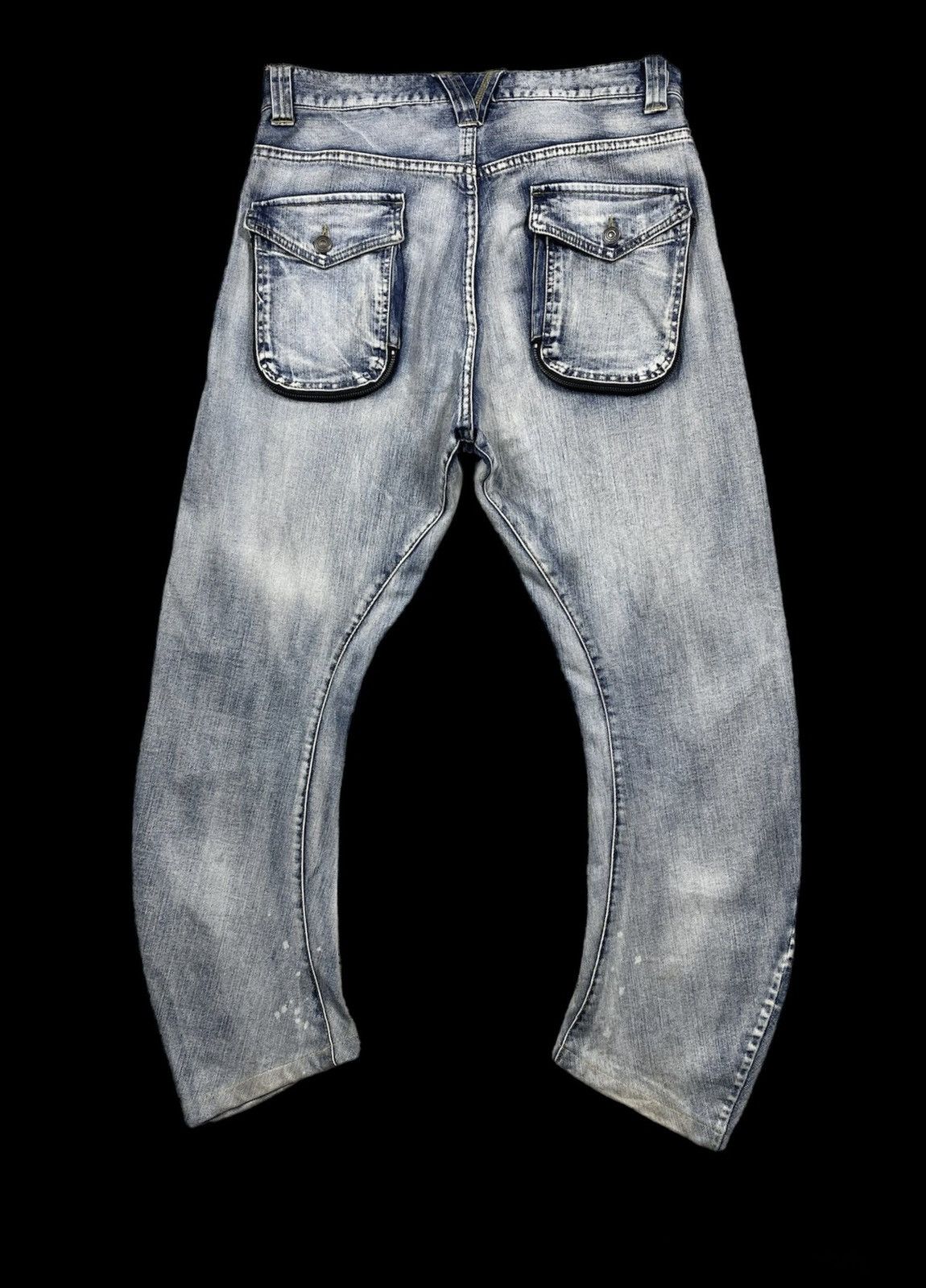 Hysteric Glamour × PPFM Extremely Aysmetrical Curves Denim By PPFM Size US 34 / EU 50 - 2 Thumbnail