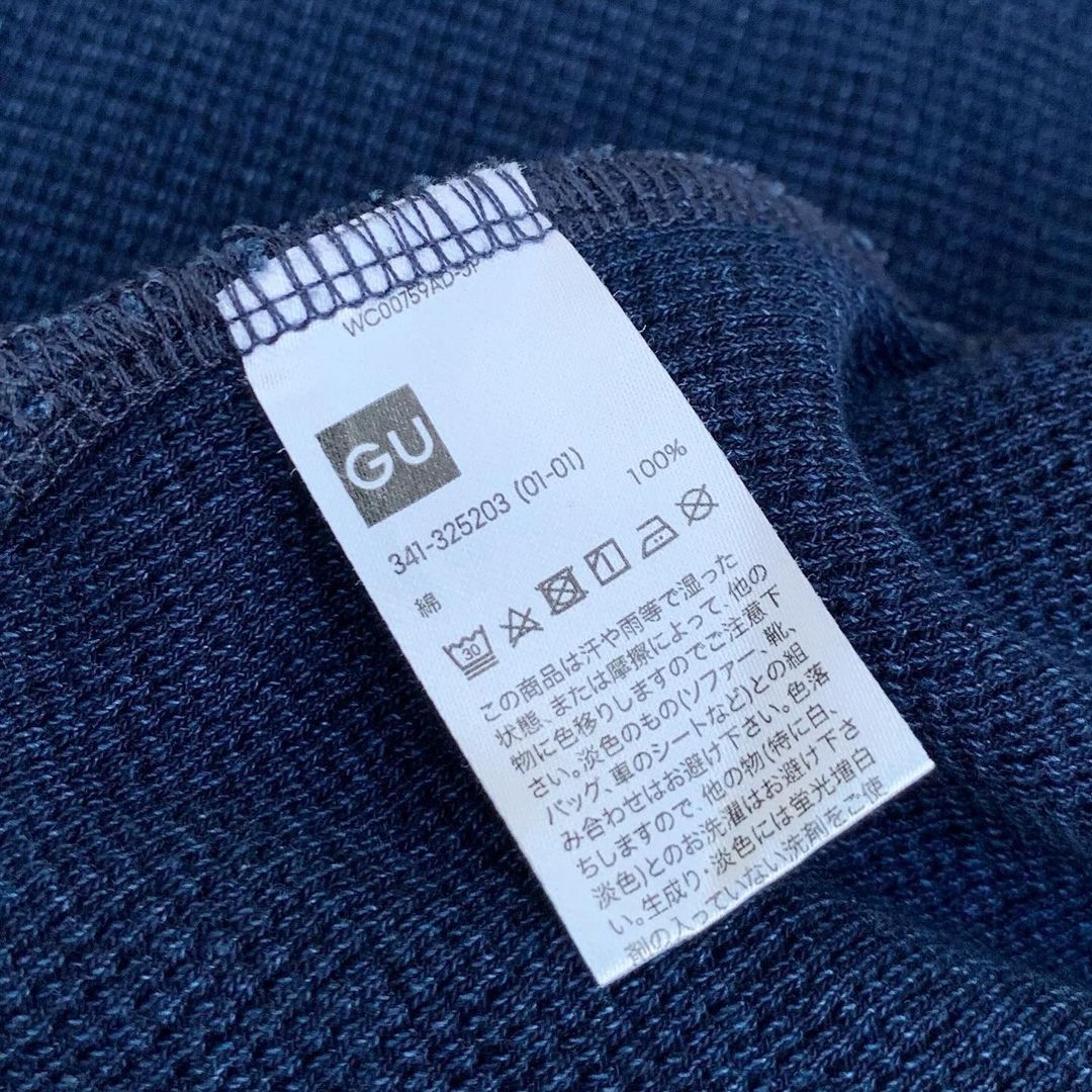 GU × Sophnet. × uniform experiment 1MW by Sophnet. Indigo Kimono Size US M / EU 48-50 / 2 - 7 Thumbnail