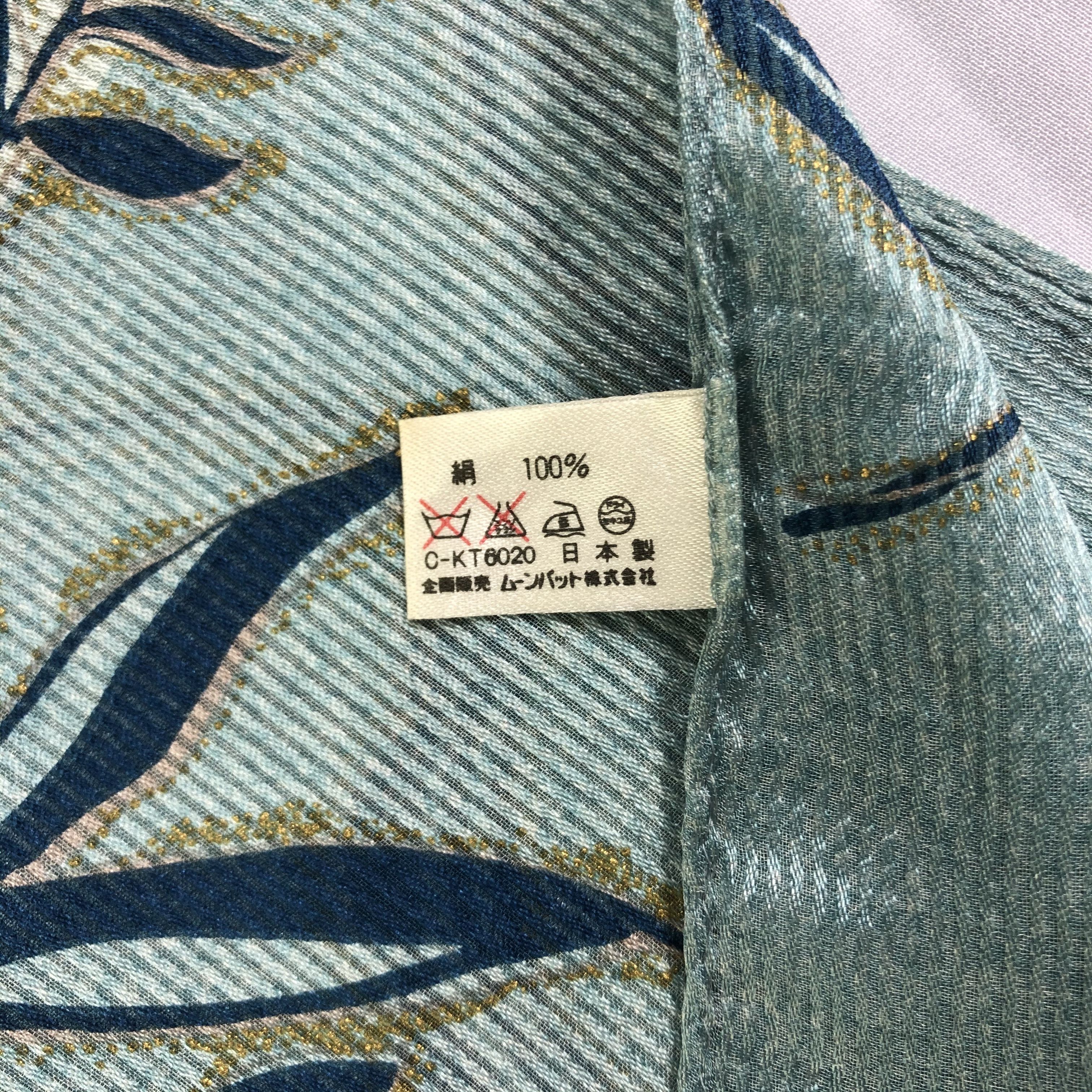 Vintage Vintage Basile Silk Scarf Size ONE SIZE - 6 Thumbnail