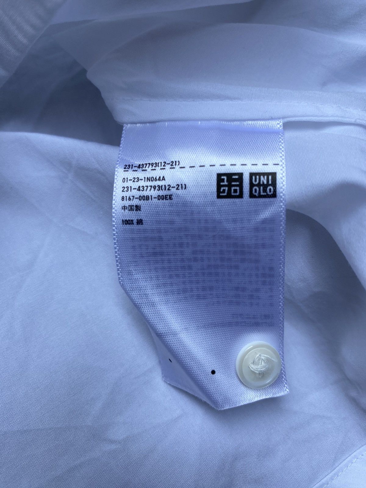Designer × Jil Sander × Uniqlo Uniqlo +J Batwing Oversize Button Up Shirt Size S / US 4 / IT 40 - 6 Thumbnail