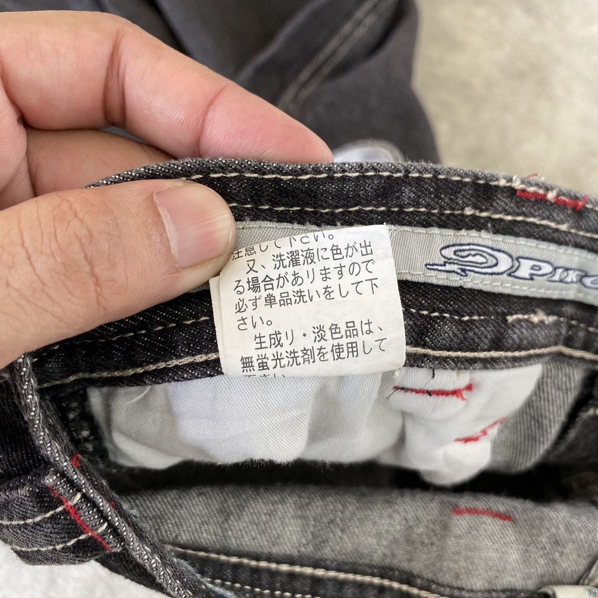Japanese Brand Vintage Piko Japan Carpenter Baggy Denim Jeans Size US 30 / EU 46 - 25 Thumbnail