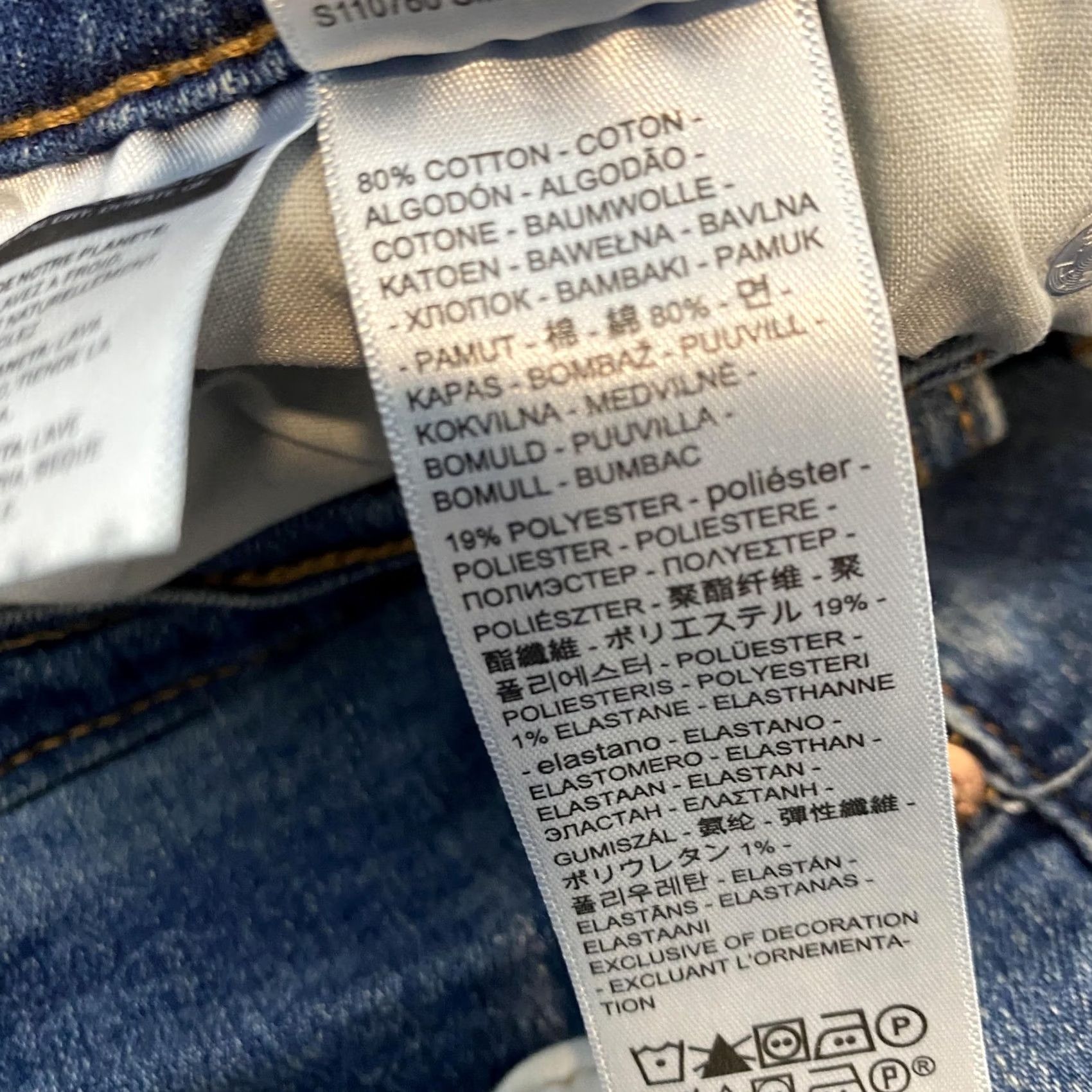 Levi's Womens Levi's Boyfriend Jeans Med Wash Blue Mid Rise Stretch Denim 32 Fits 34x27 Size 24" / US 00 / IT 34 - 3 Thumbnail