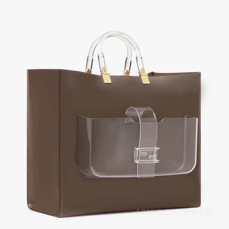 Fendi o1loc1c0824 Size: OS / Sunshine Pocket Large in Brown Size ONE SIZE - 2 Thumbnail