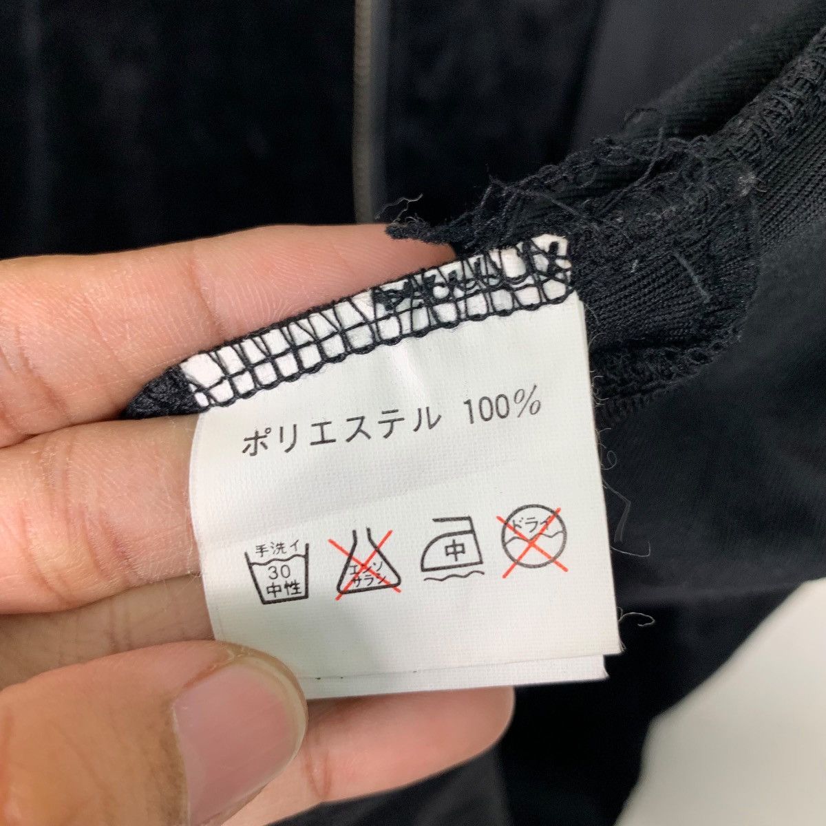 Japanese Brand GASPER Miyake Shoji Studio Big Logo Jacket #0094-C6 Size US XL / EU 56 / 4 - 19 Thumbnail