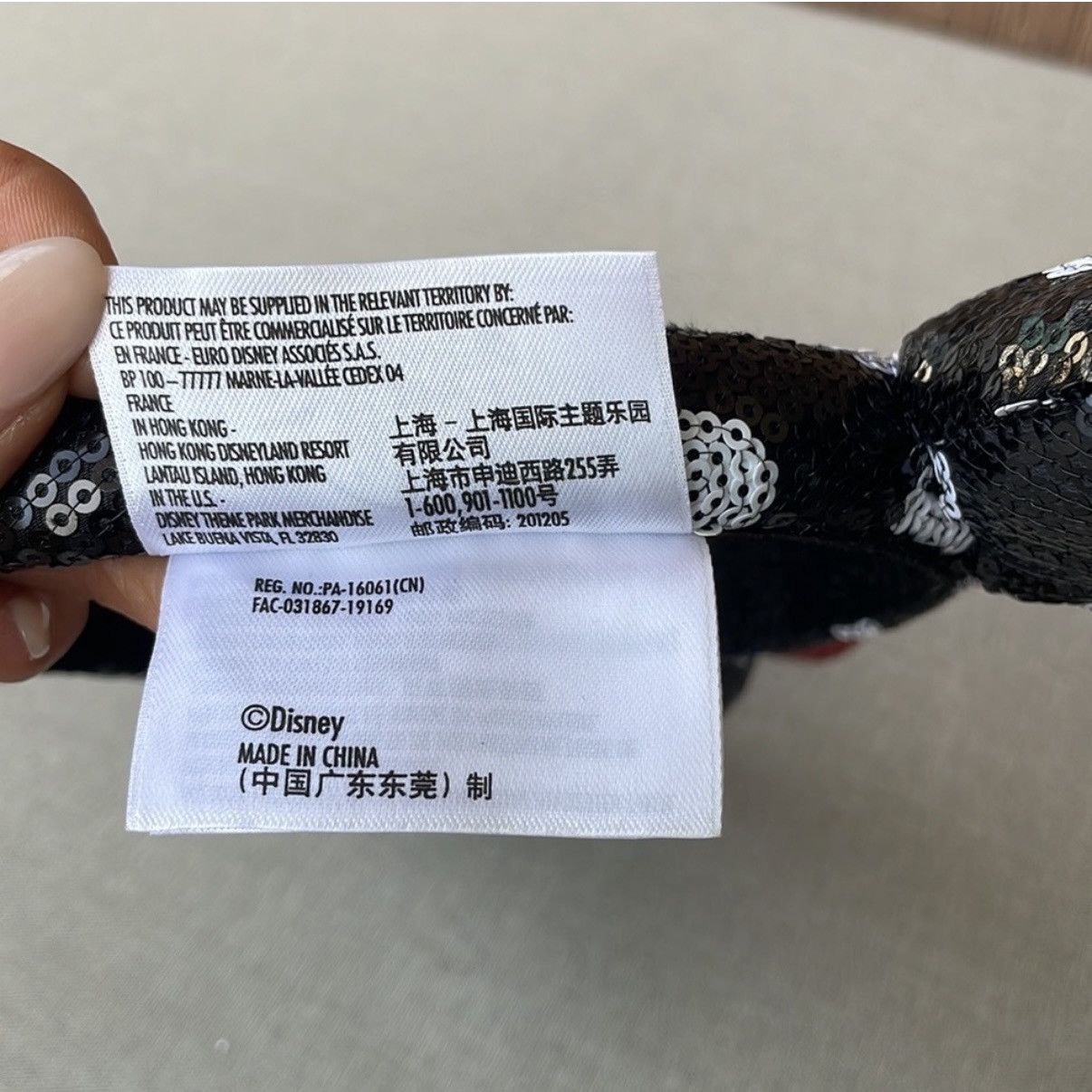 Disney Sequined Minnie Mouse Ears Size ONE SIZE - 8 Thumbnail