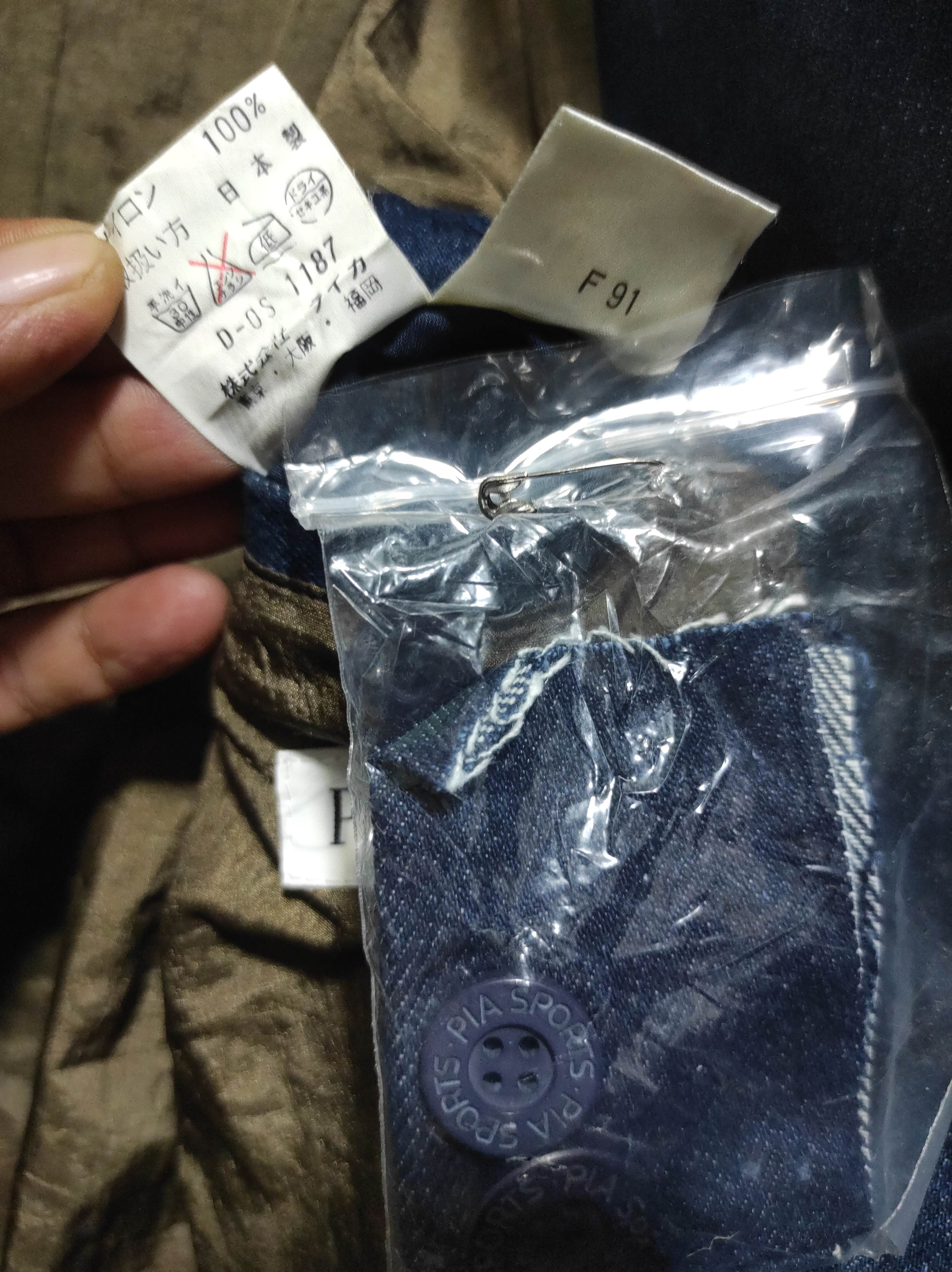 Sports Specialties Pia Sports Denim Jacket Size US L / EU 52-54 / 3 - 13 Thumbnail