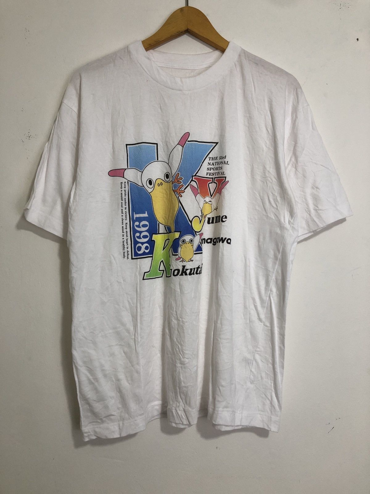 Vintage Vintage Kanagawa Yume Kokutai T-Shirt Size US M / EU 48-50 / 2 - 1 Thumbnail