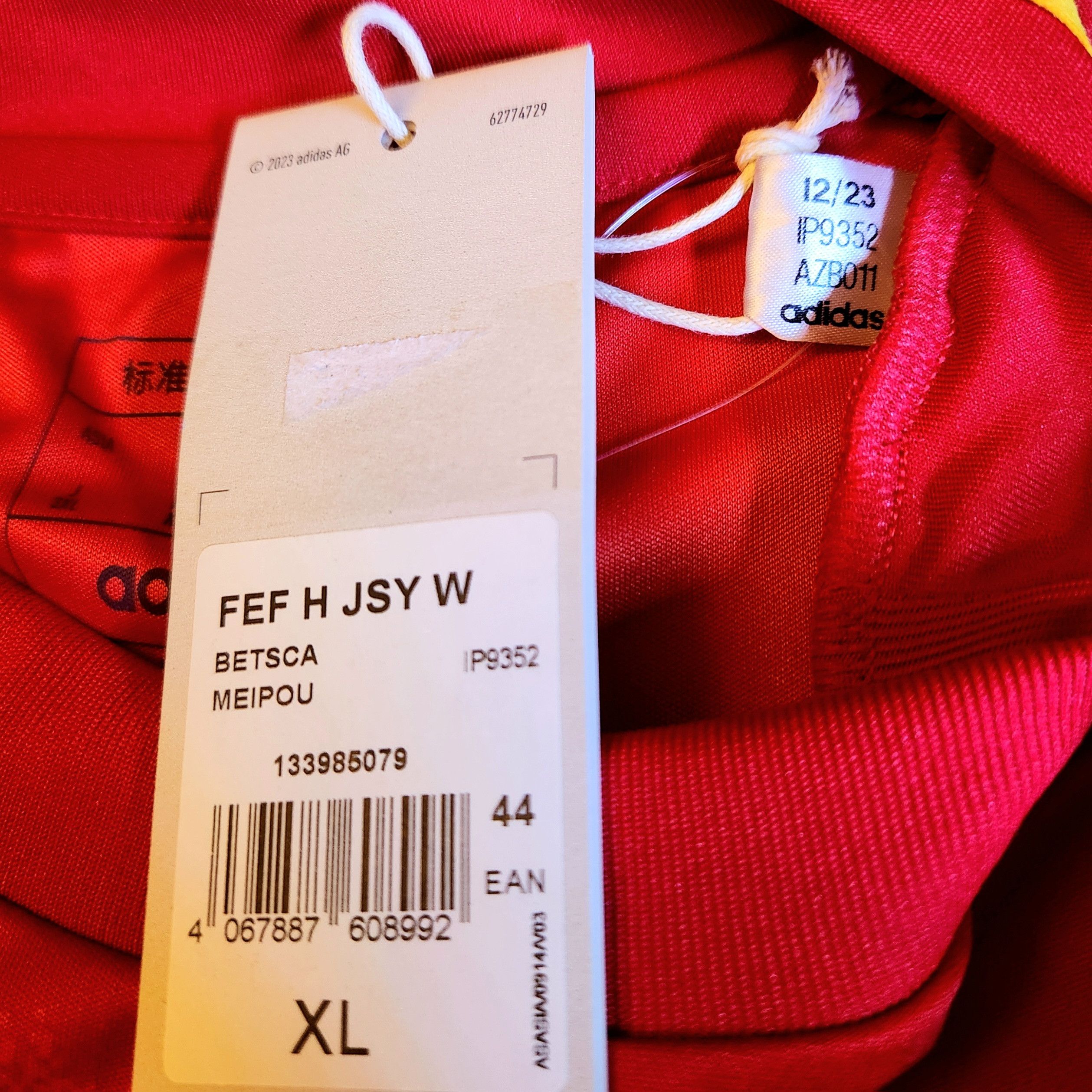 Adidas Authentic Spain GAVI 2024-2025 24/25 Home Jersey Shirt Kit Size L / US 10 / IT 46 - 12 Thumbnail