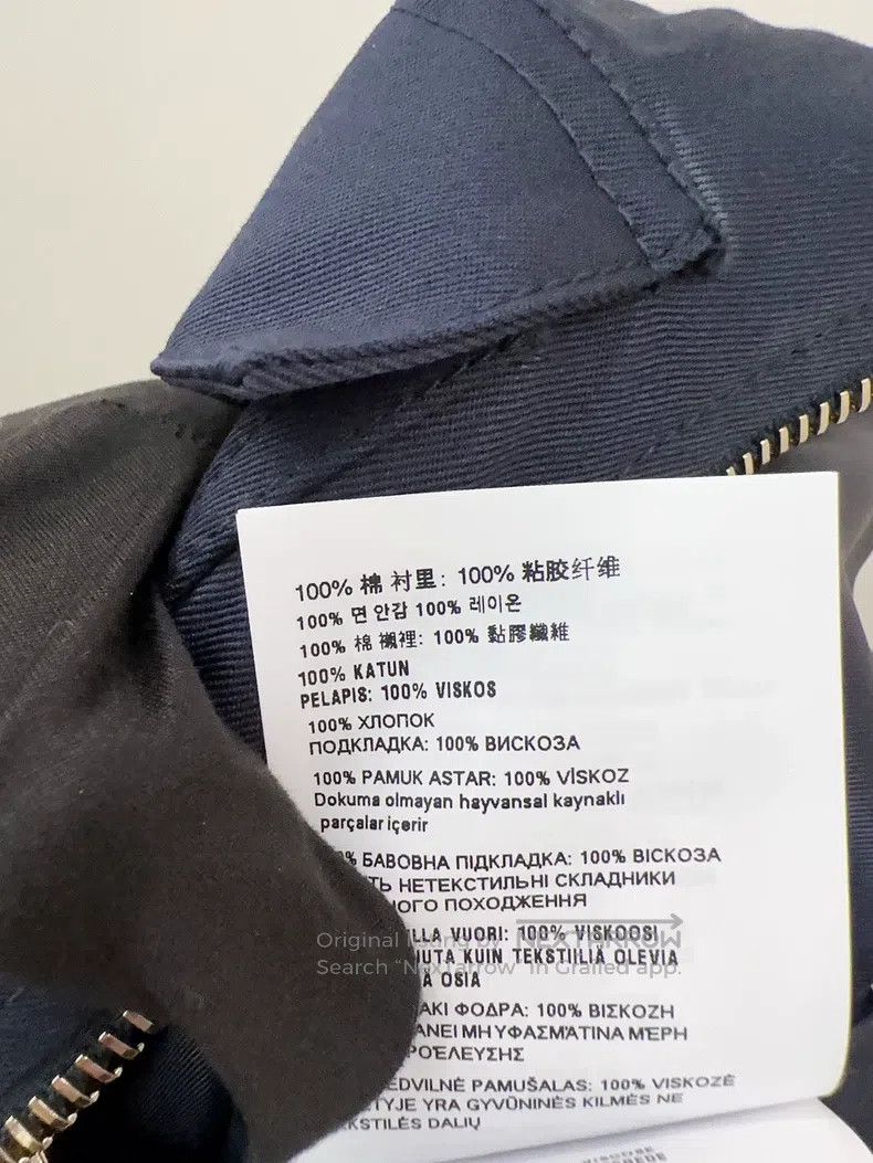 Miu Miu Miu Miu 38 Navy blue vest dress Size 37" - 6 Thumbnail
