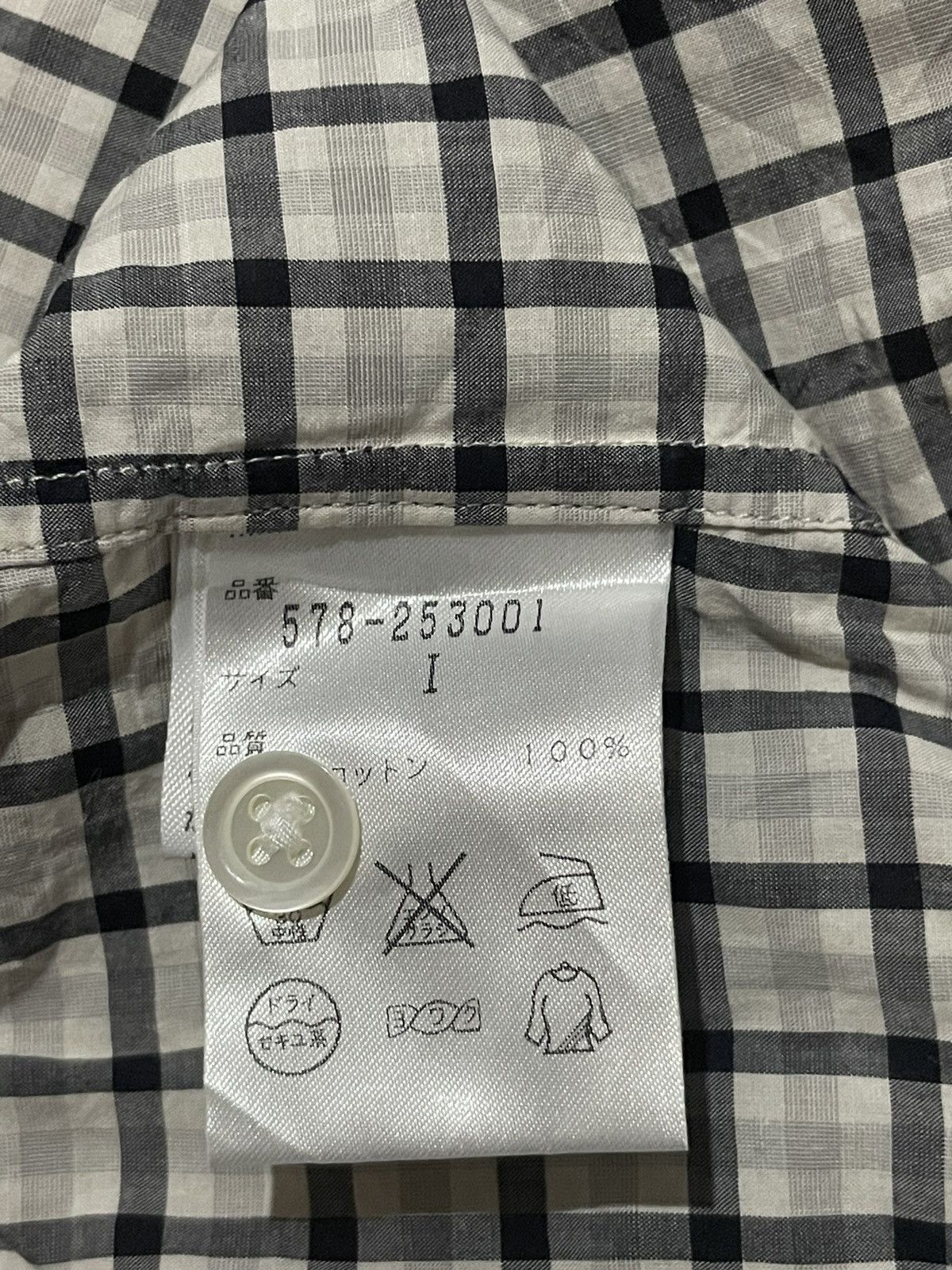 Margaret Howell Margaret Howell Shirt Size S / US 4 / IT 40 - 3 Thumbnail