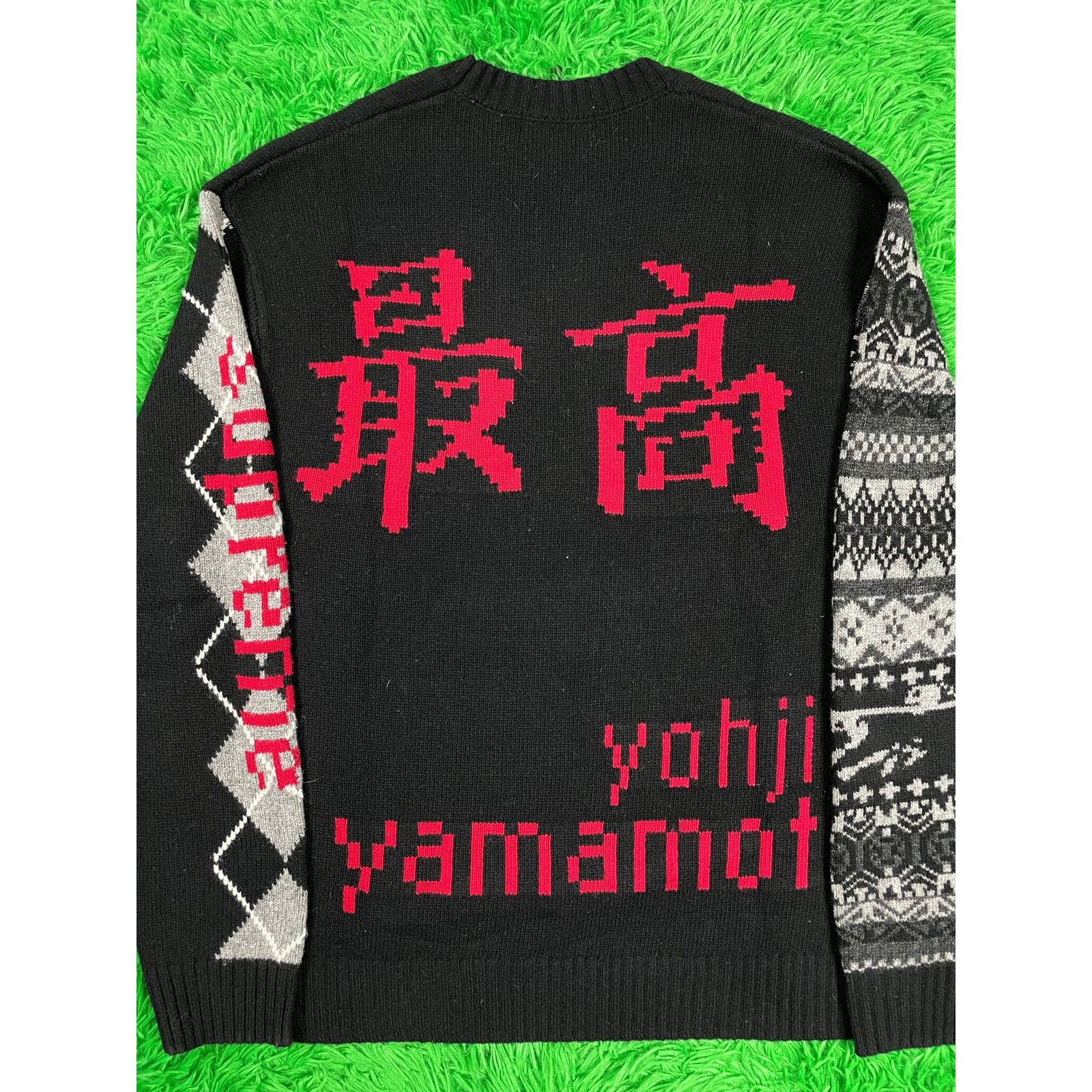 Supreme Supreme Yohji TEKKEN Sweater Black Medium New Size US M / EU 48-50 / 2 - 6 Thumbnail
