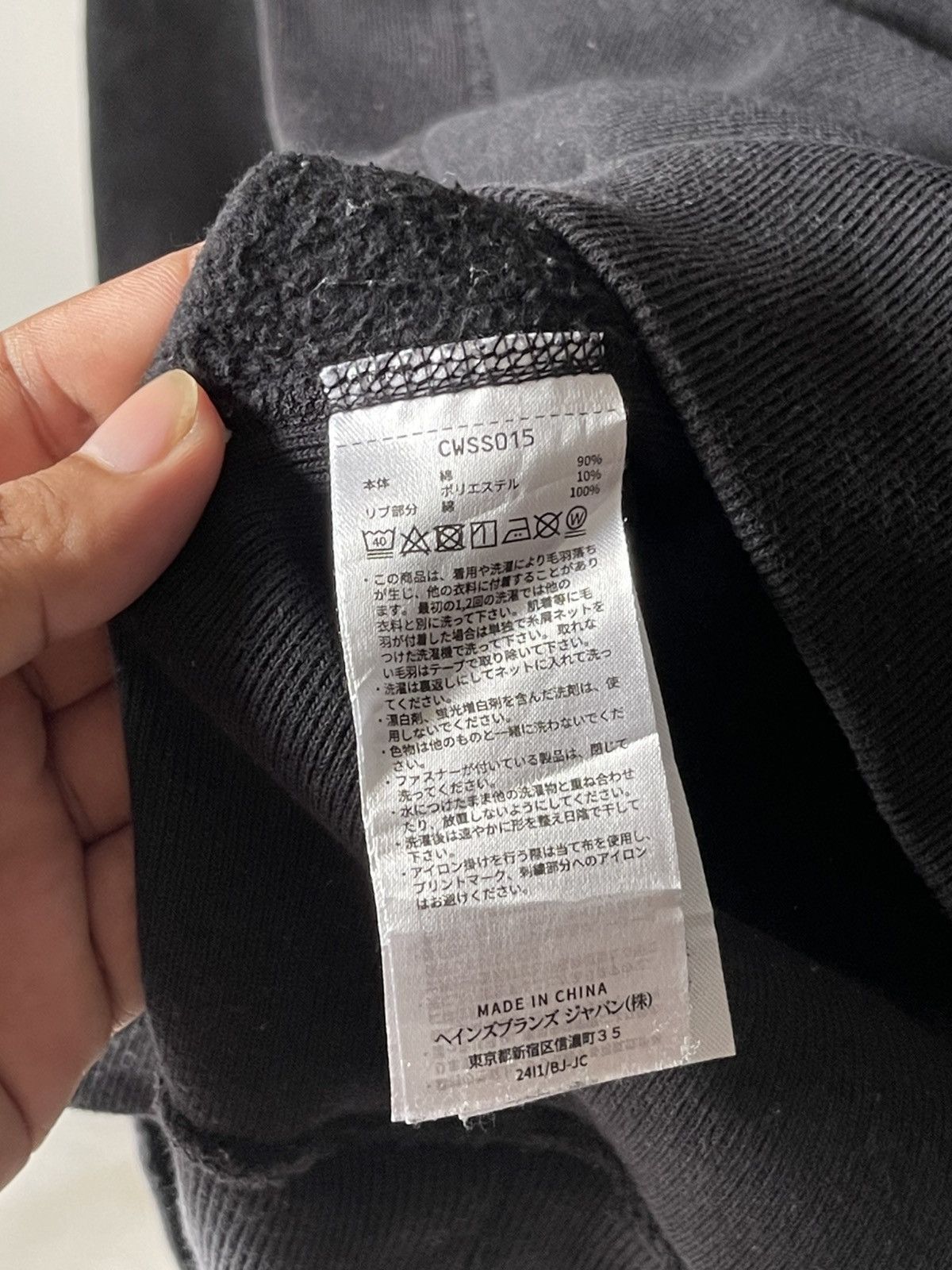 Beams Plus 2020 Champion Reverse Wave X Needless x Beams Sweatshirt A2 Size US M / EU 48-50 / 2 - 9 Thumbnail