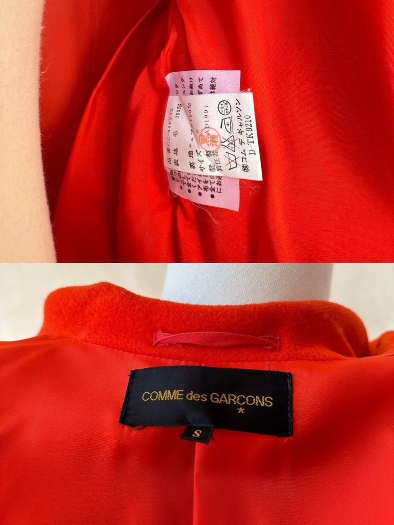 Comme des Garcons Comme Des Garcons coat Size S / US 4 / IT 40 - 9 Thumbnail