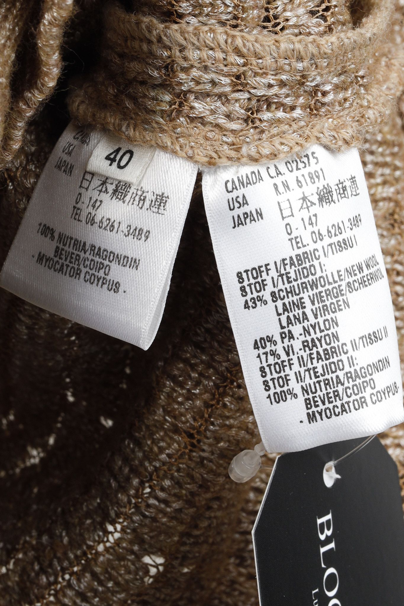 Escada Escada Brown Cardigan with Fur Chainlink Collar Size M / US 6-8 / IT 42-44 - 10 Thumbnail