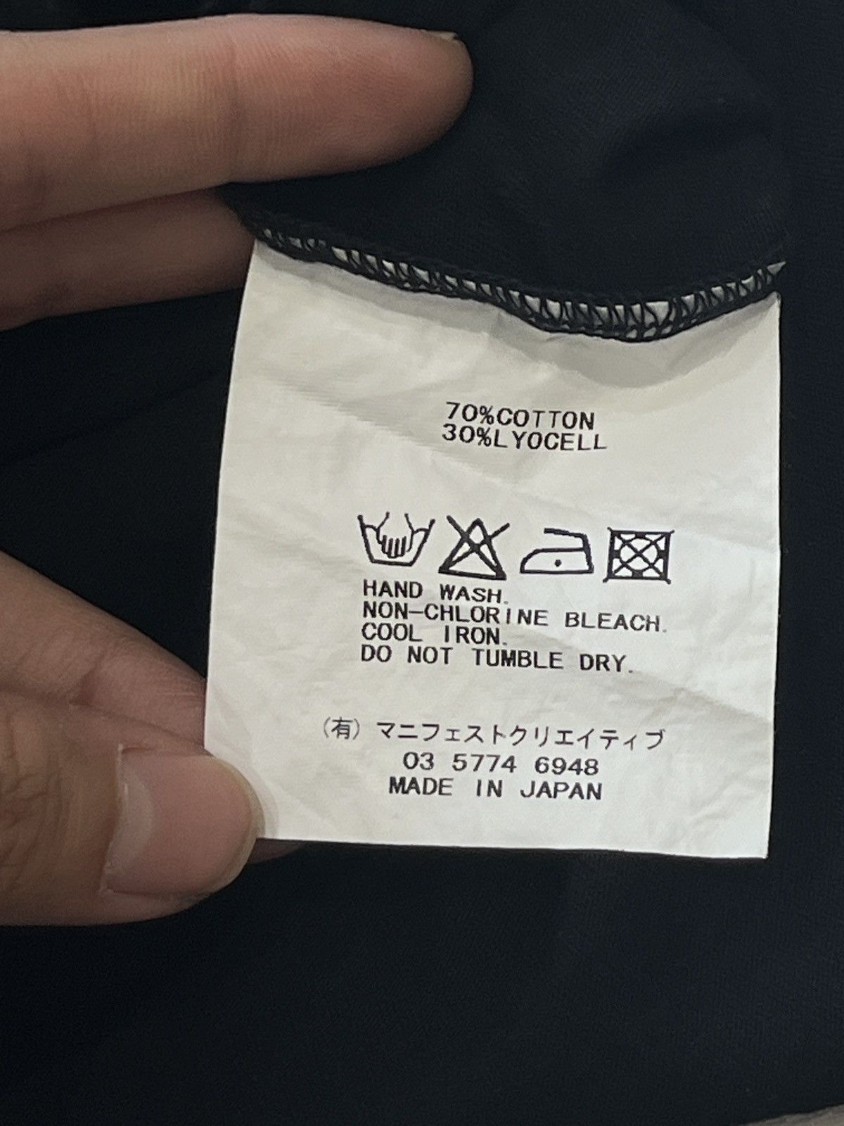 Other H.n.b.m T-shirt Size US M / EU 48-50 / 2 - 4 Thumbnail
