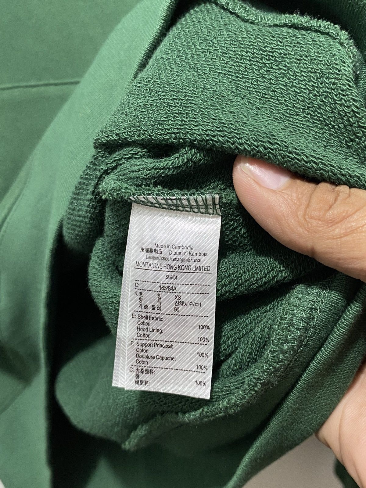 Lacoste LACOSTE PULLOVER HOODIE JACKET Size US XS / EU 42 / 0 - 7 Thumbnail