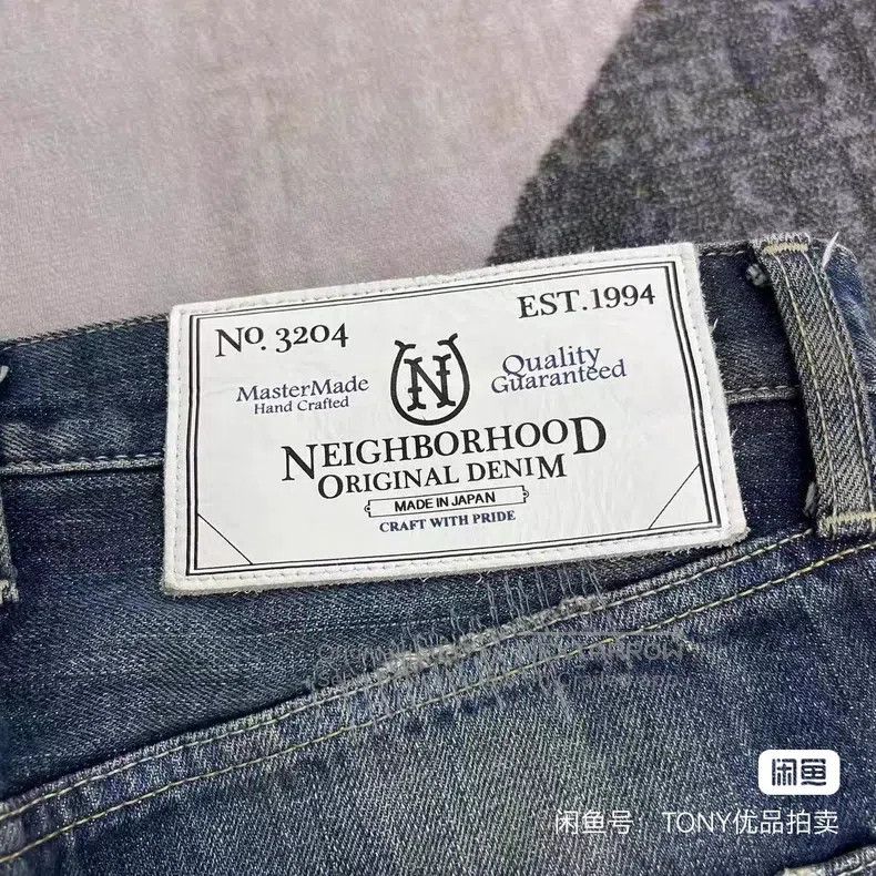 Neighborhood Neighborhood size M Jeans Size US 26 / EU 42 - 7 Thumbnail