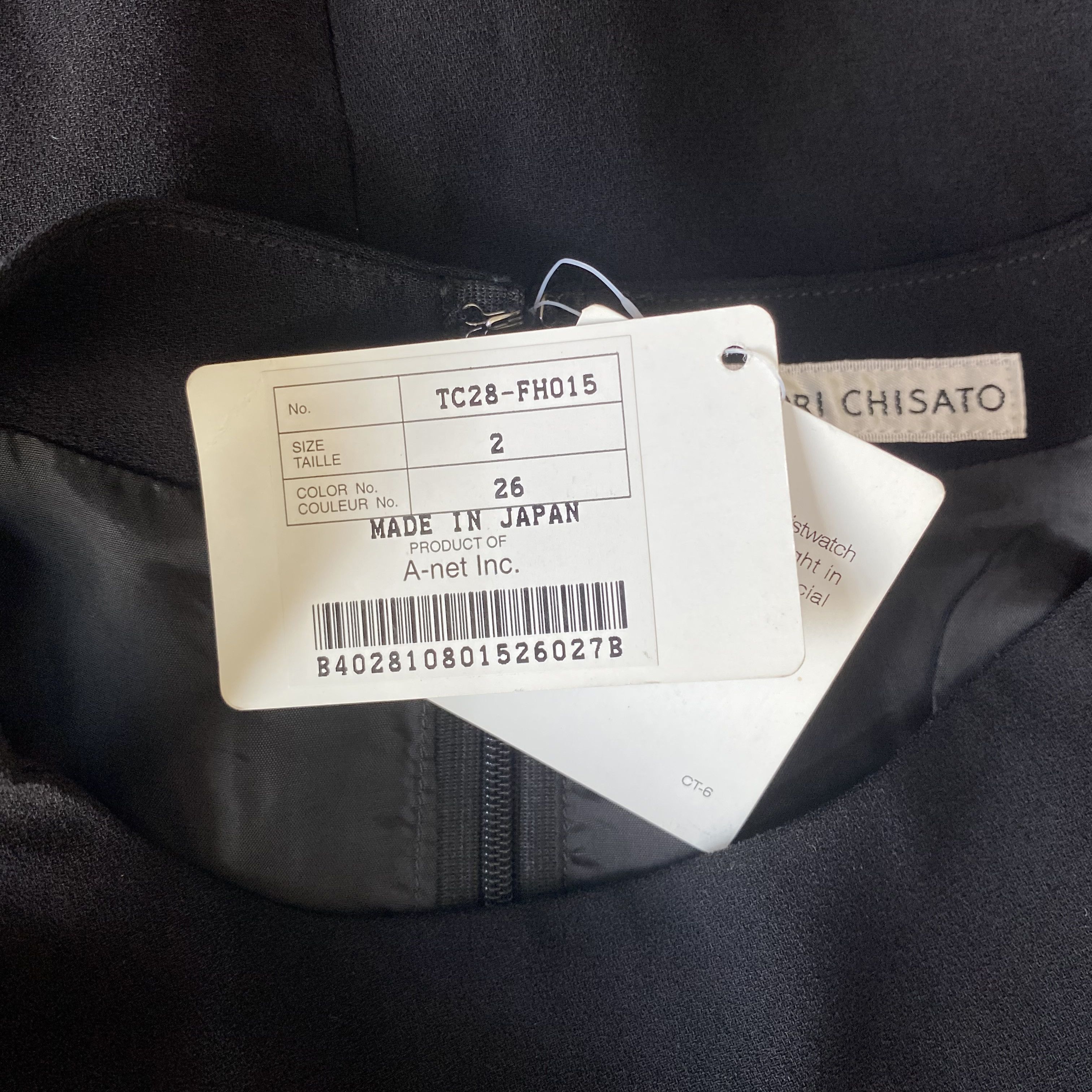 Tsumori Chisato Black Bird Pockets Jacquard Shift Dress Size M / US 6-8 / IT 42-44 - 11 Thumbnail