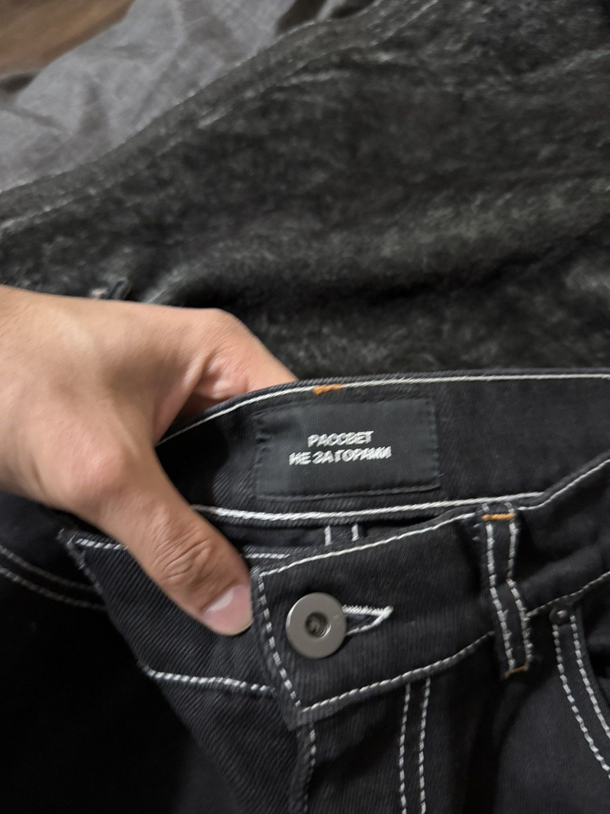 Gosha Rubchinskiy Gosha Rassvet Worket Straight Black Jeans Size US 30 / EU 46 - 3 Thumbnail
