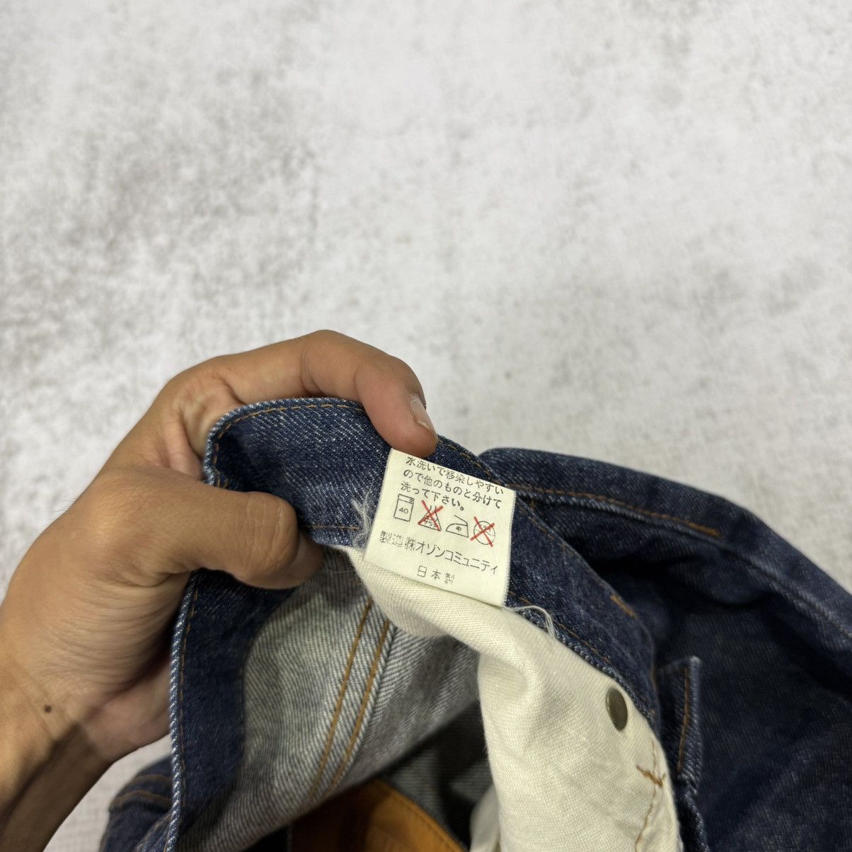 Hysteric Glamour Hysteric Glamour Raiders denim jeans Size US 29 - 7 Thumbnail