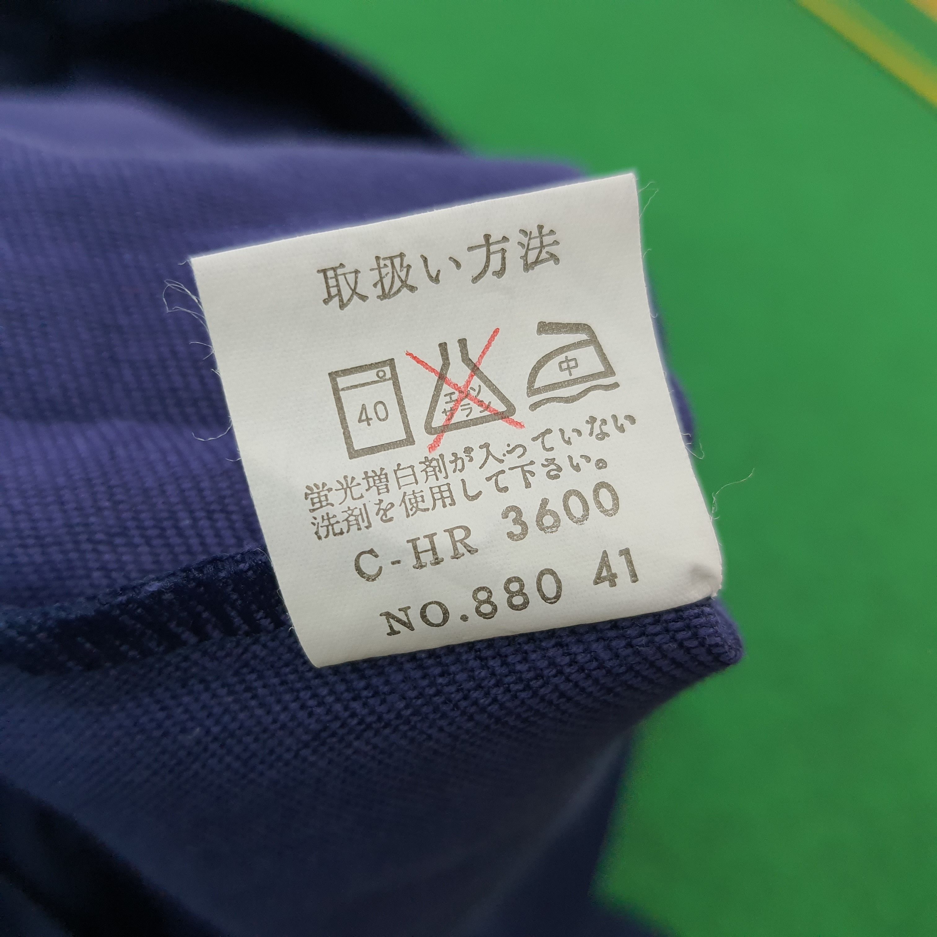 Japanese Brand Vintage Mugen HONDA Motorsports Custom Logo Jacket C277N8 Size US M / EU 48-50 / 2 - 7 Thumbnail