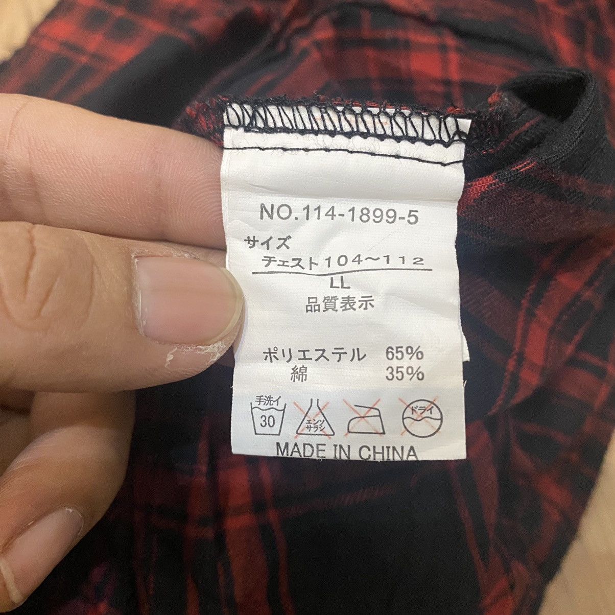 In The Attic IN THE ATTIC Plaid Flannel Shirts Size US M / EU 48-50 / 2 - 16 Thumbnail