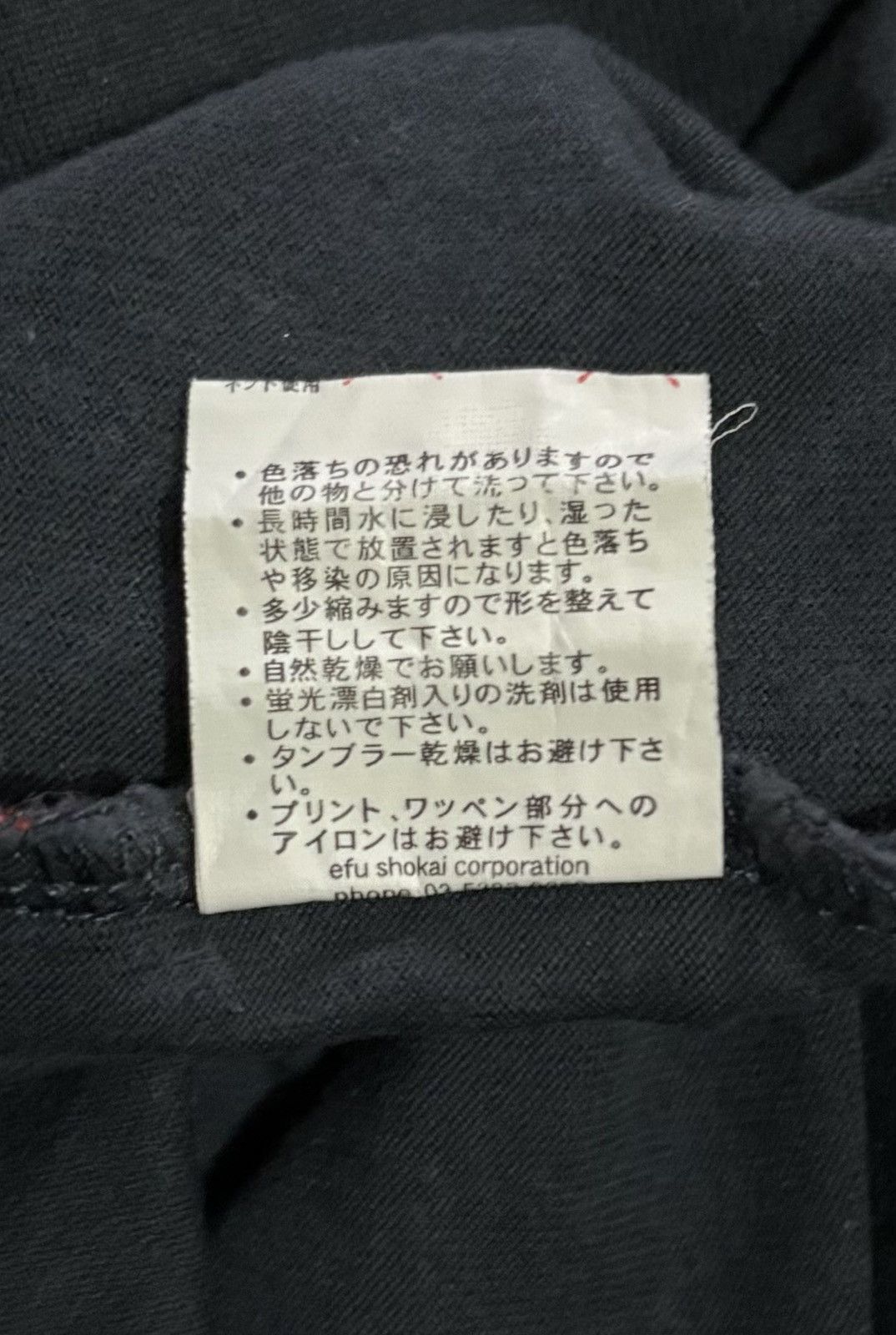 Japanese Brand Vintage Japanese Brand TEDMAN Over Print Long Sleeve Tee Size US M / EU 48-50 / 2 - 11 Thumbnail