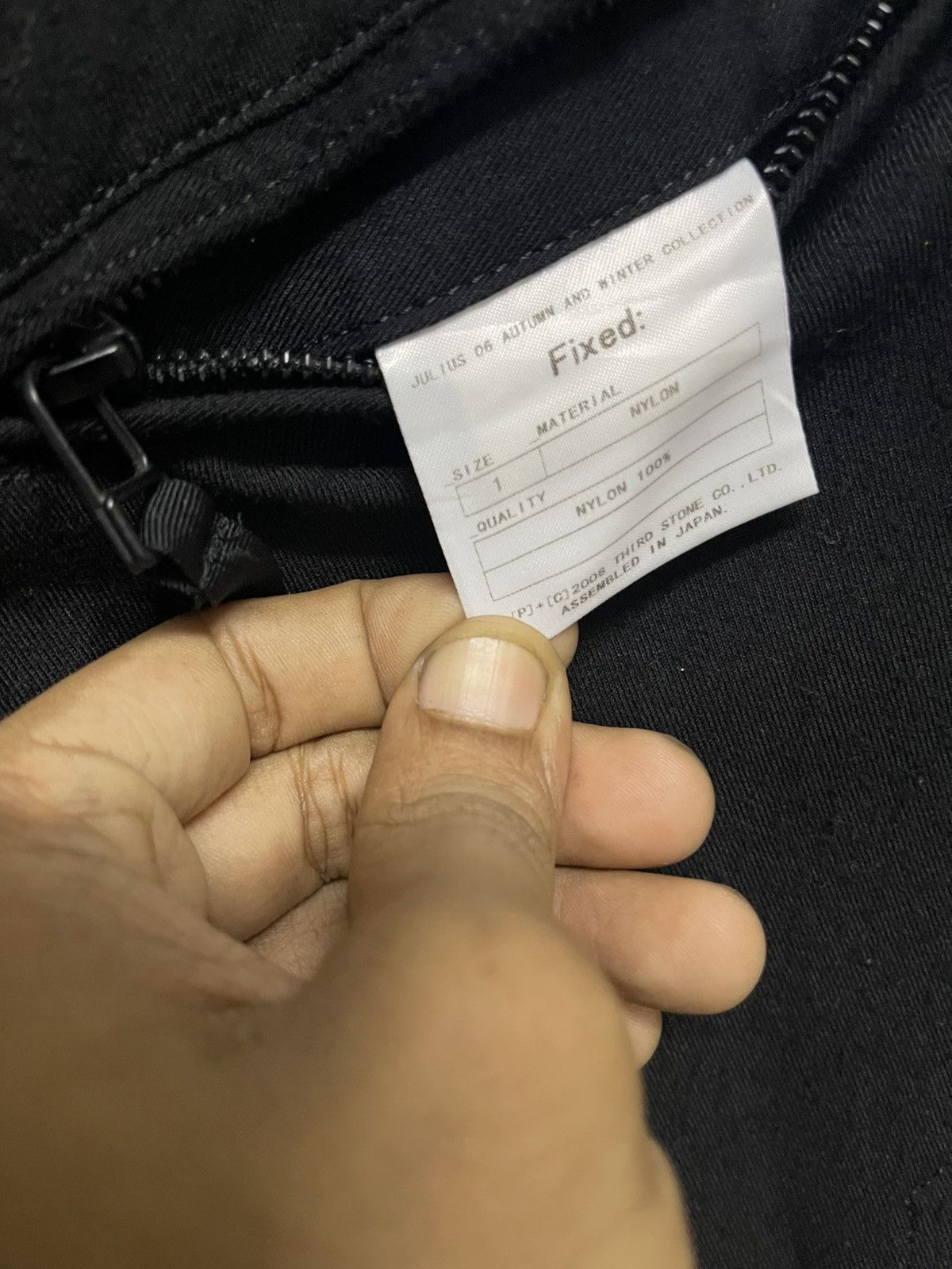 Julius AW 06 JULIUS FIXED MILITARY JACKET LONG RARE Size US S / EU 44-46 / 1 - 22 Thumbnail