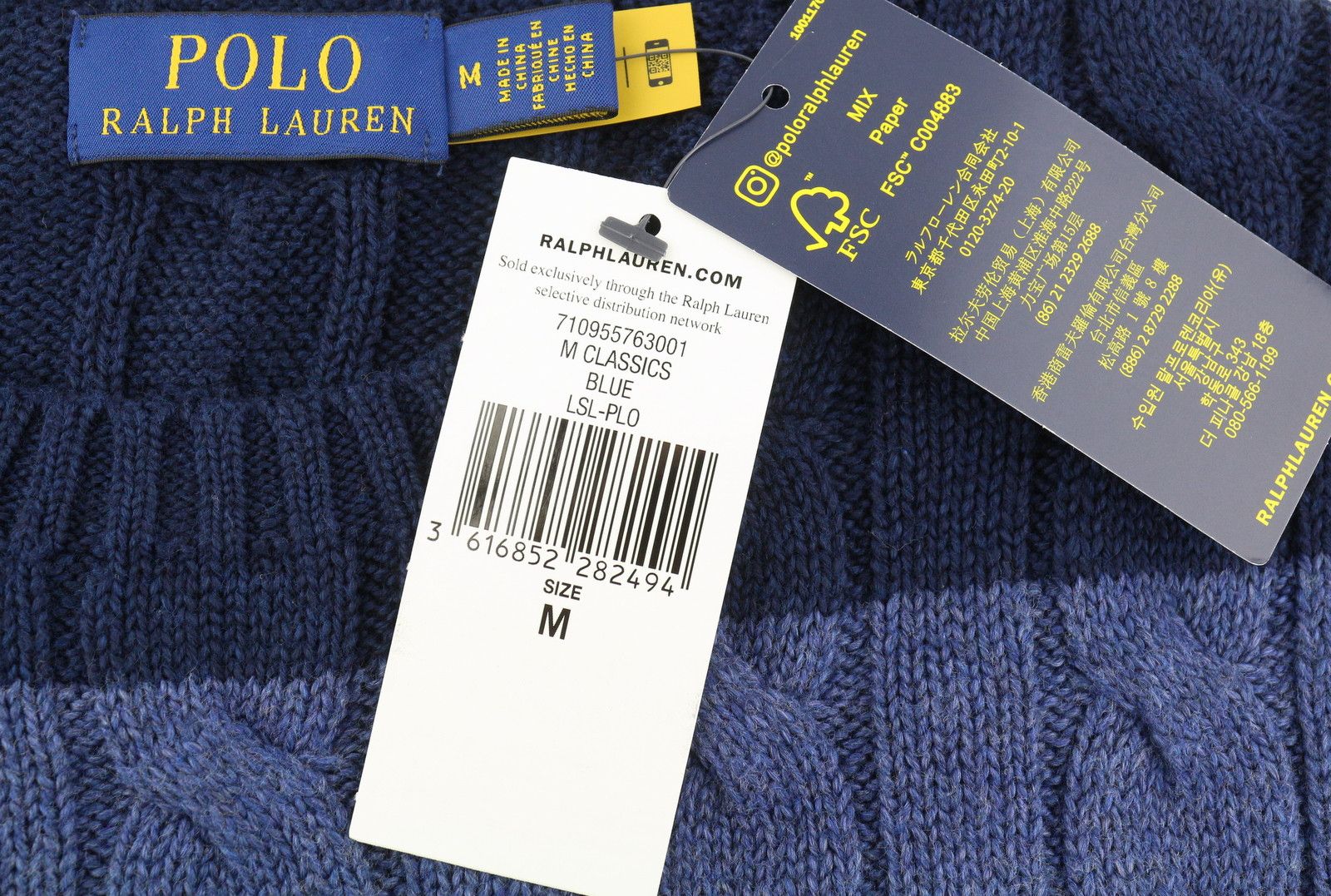 Ralph Lauren BLUE M Striped Cable Knit Pullover 86945 Size US M / EU 48-50 / 2 - 7 Thumbnail